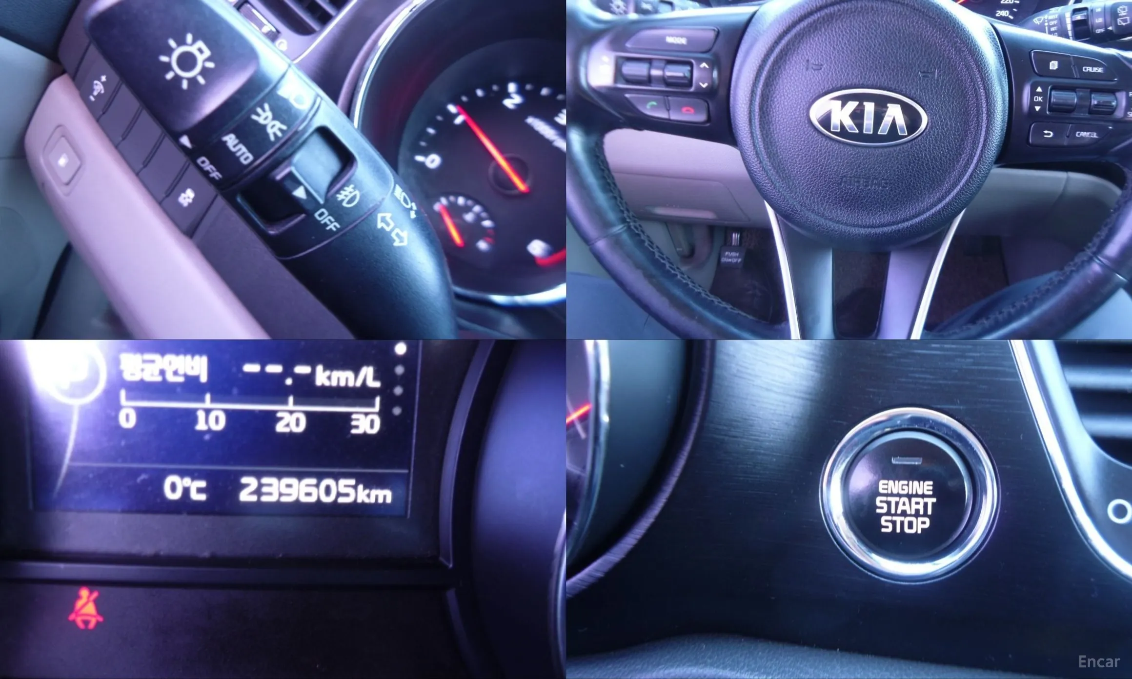 Kia Carnival превью 8