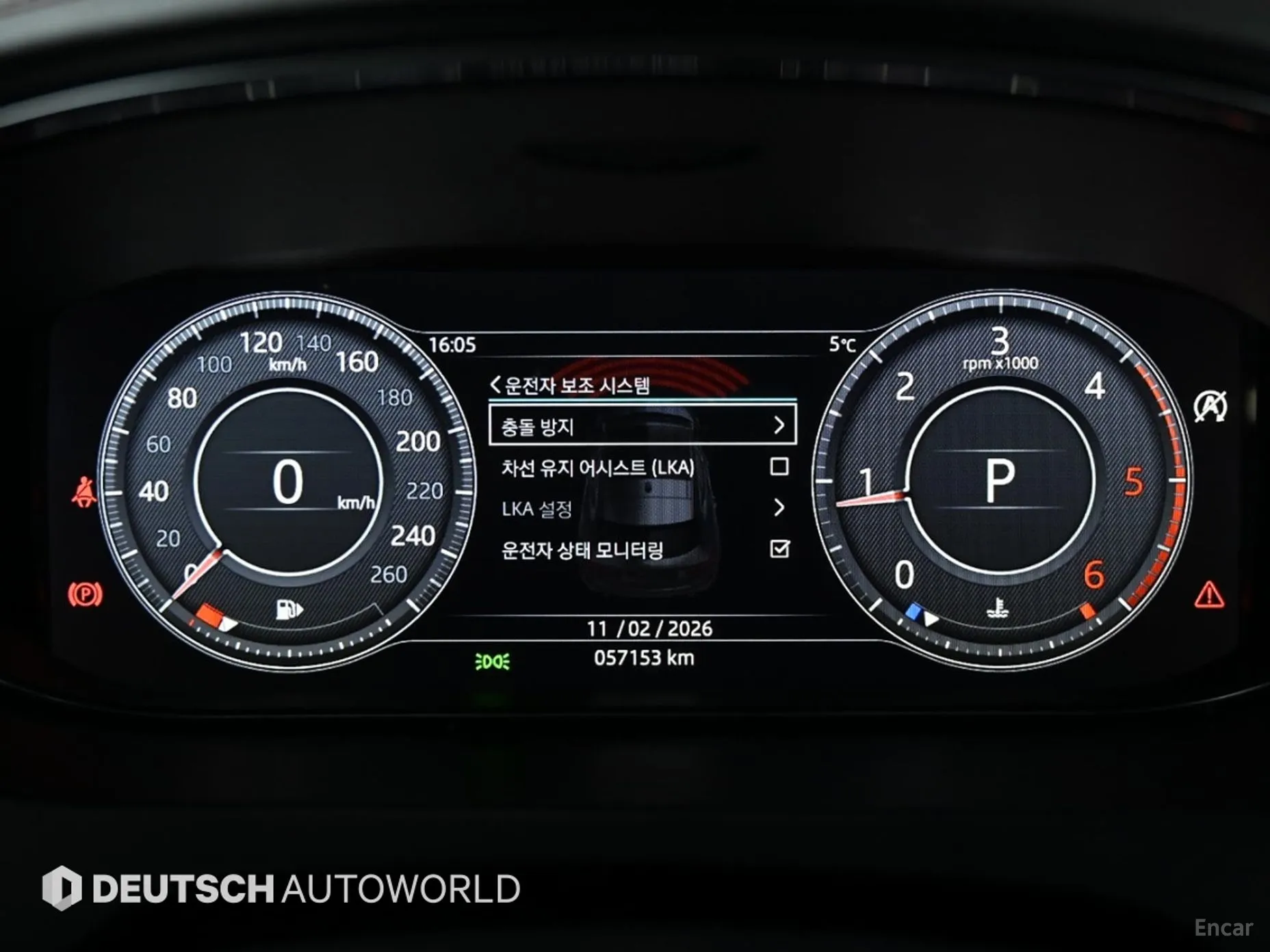 Jaguar E-PACE превью 8