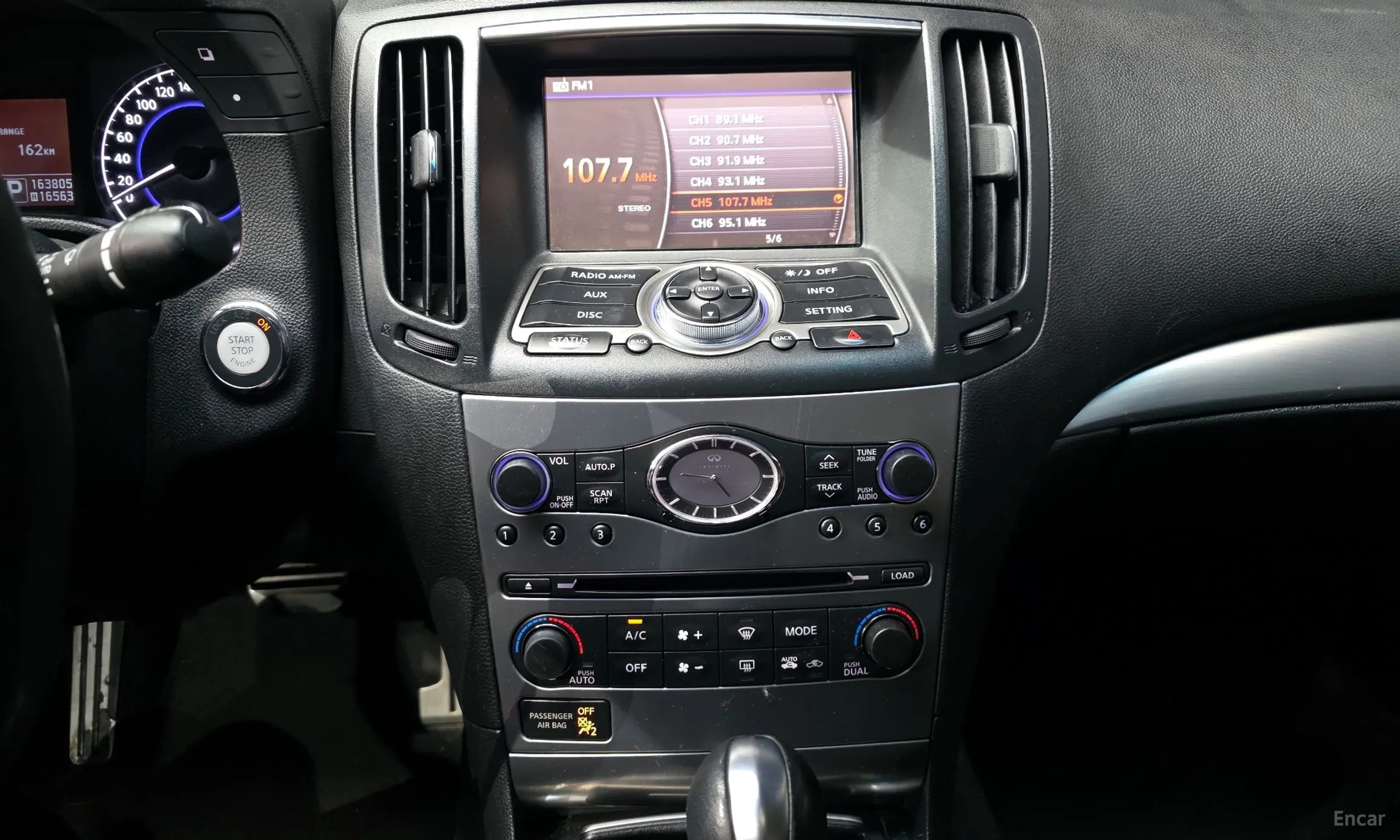 Infiniti G37 превью 14