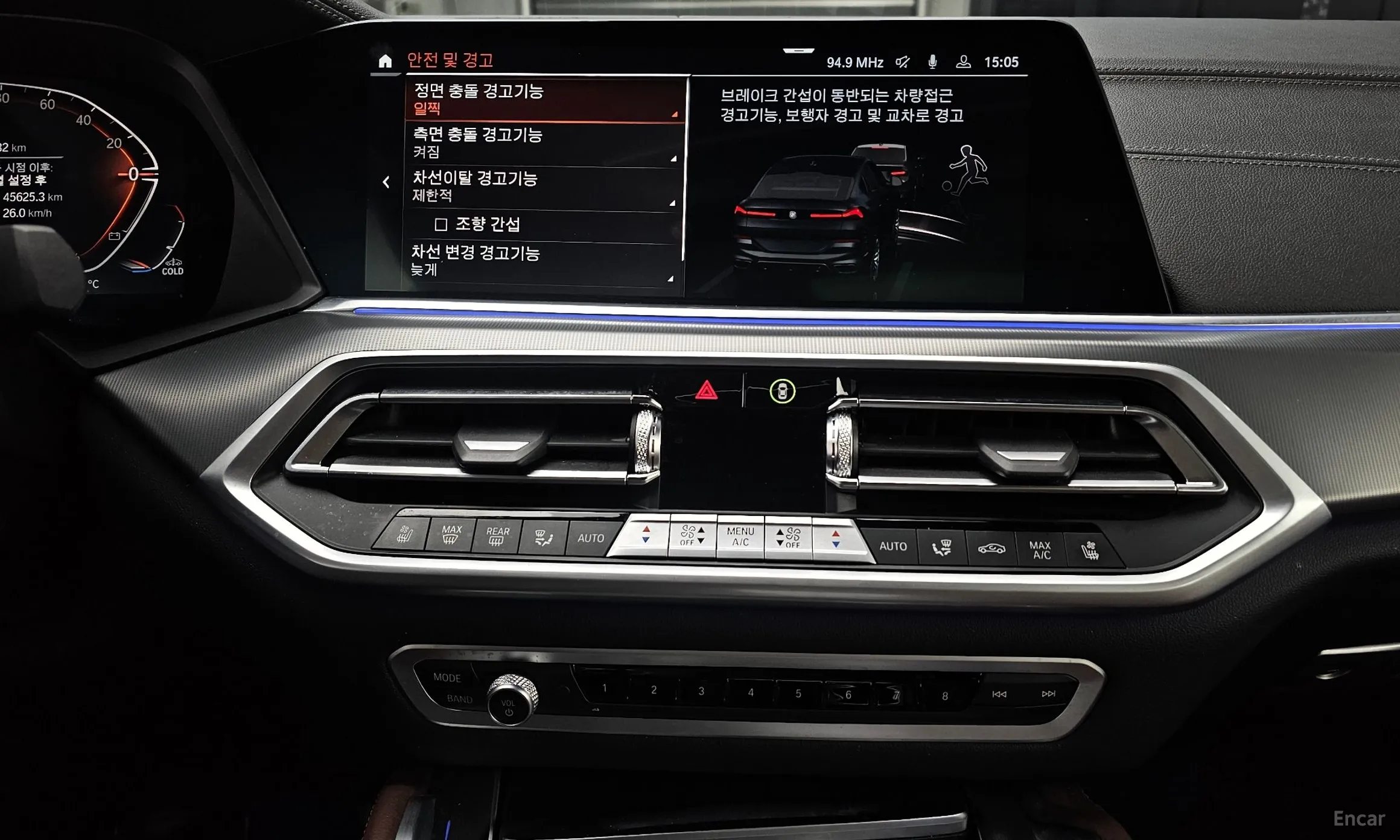 BMW X6 (G06) превью 15