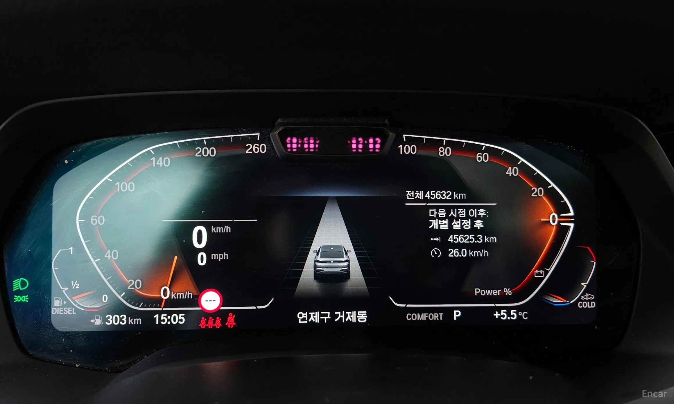 BMW X6 (G06) превью 8