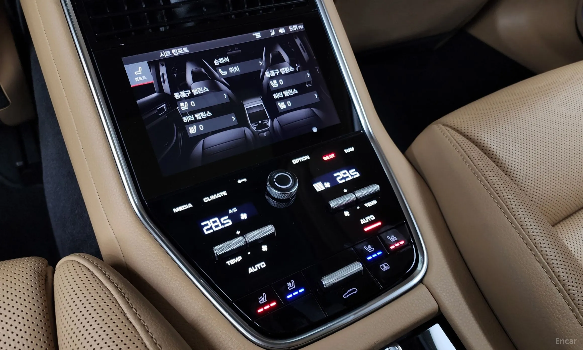 Porsche Panamera (971) превью 19