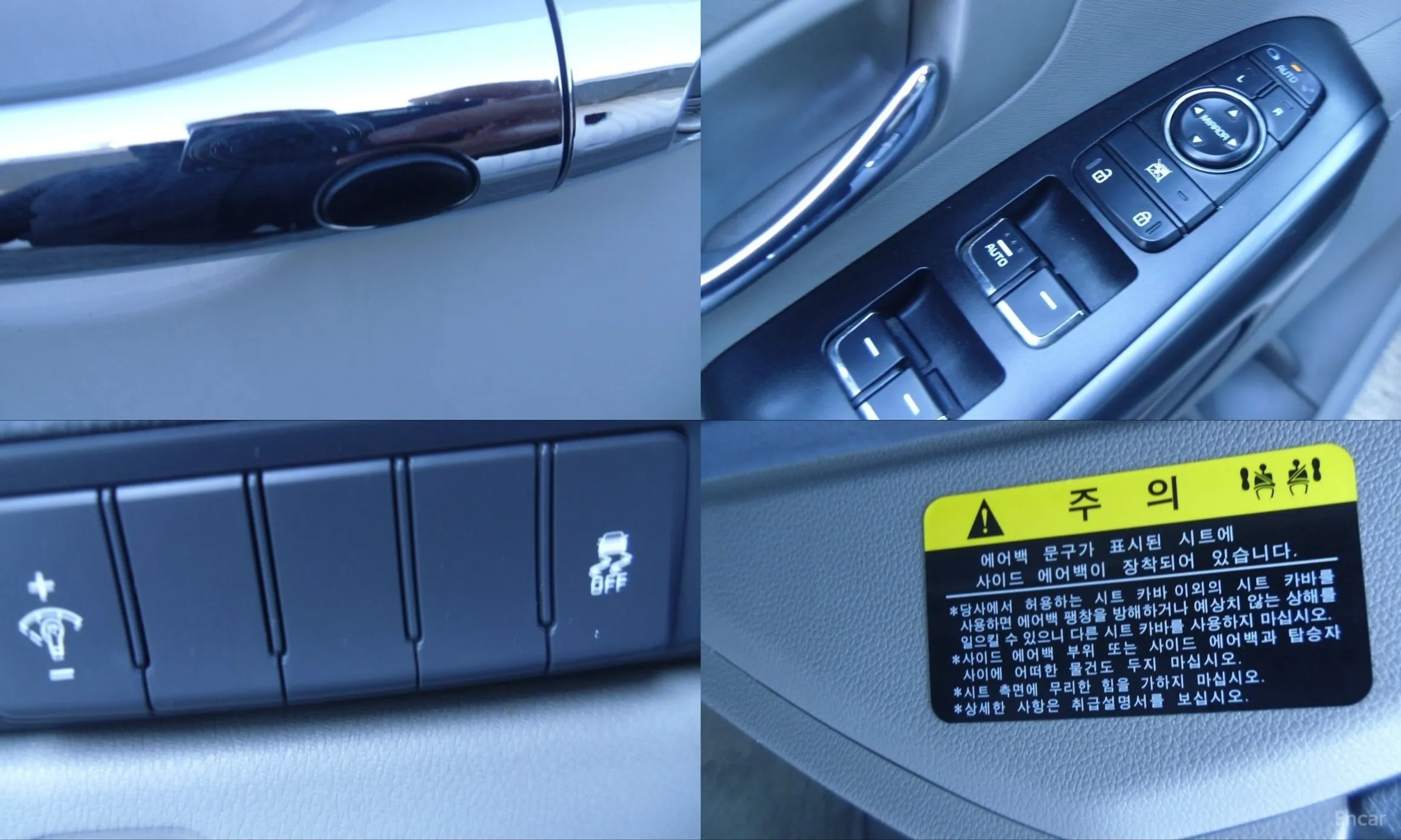 Kia Carnival превью 7