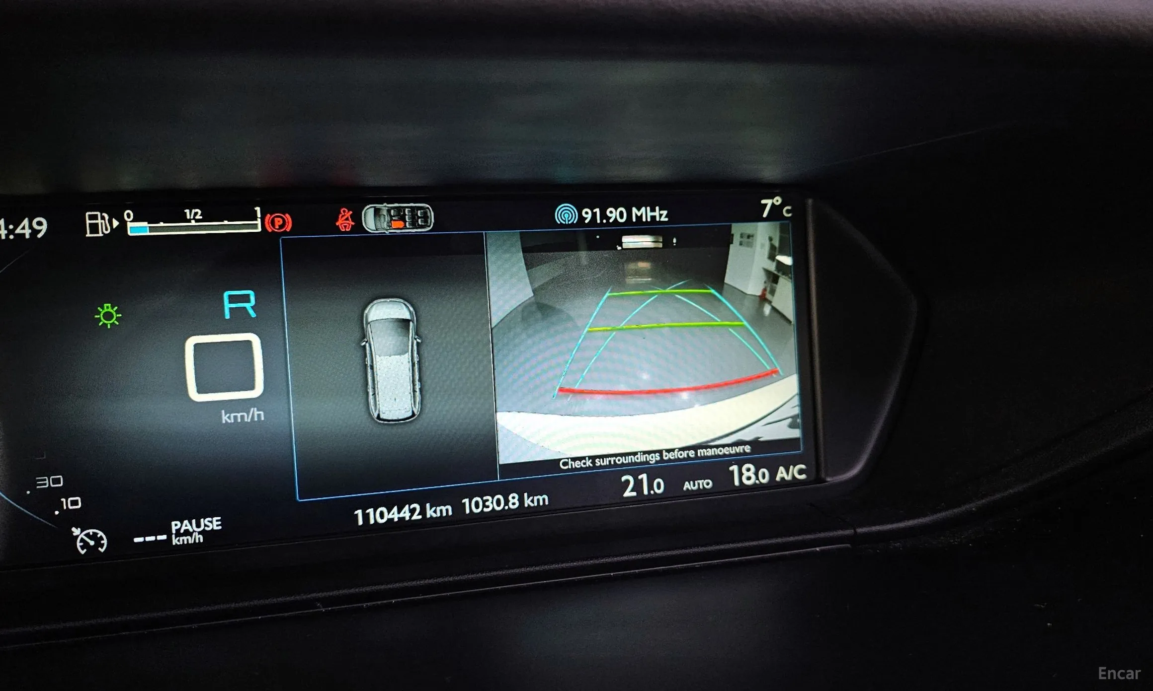 Citroën/DS Grand C4 Picasso превью 14