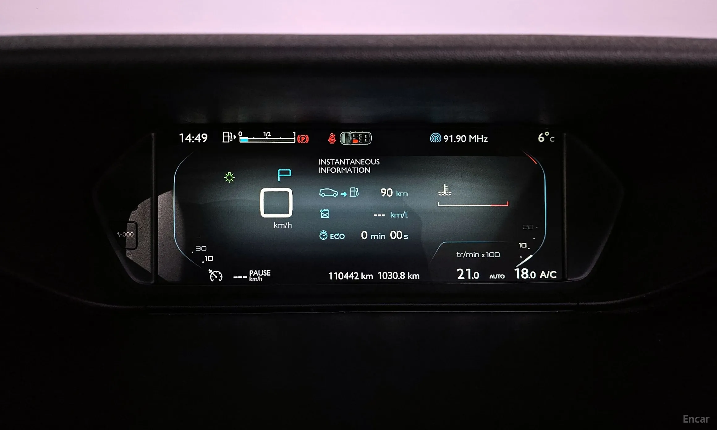 Citroën/DS Grand C4 Picasso превью 8