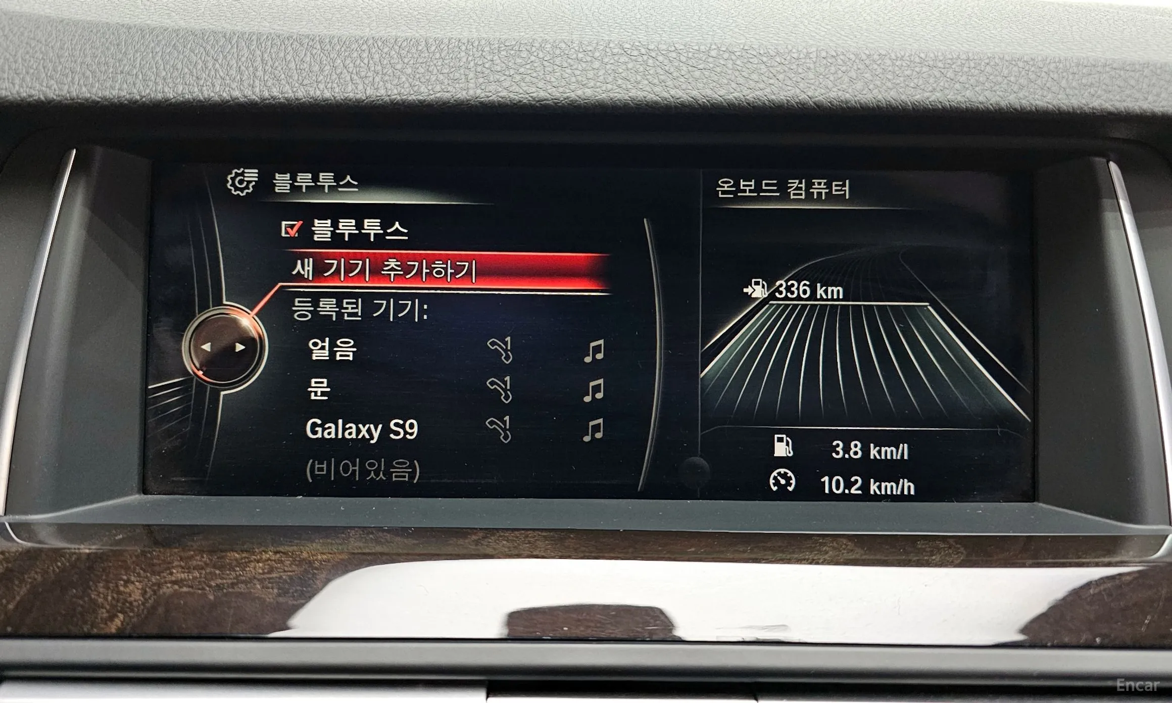 BMW 5 Series (F10) превью 16