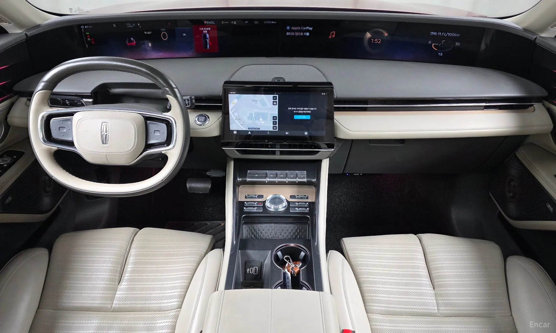 Lincoln Nautilus Gen 2 превью 7