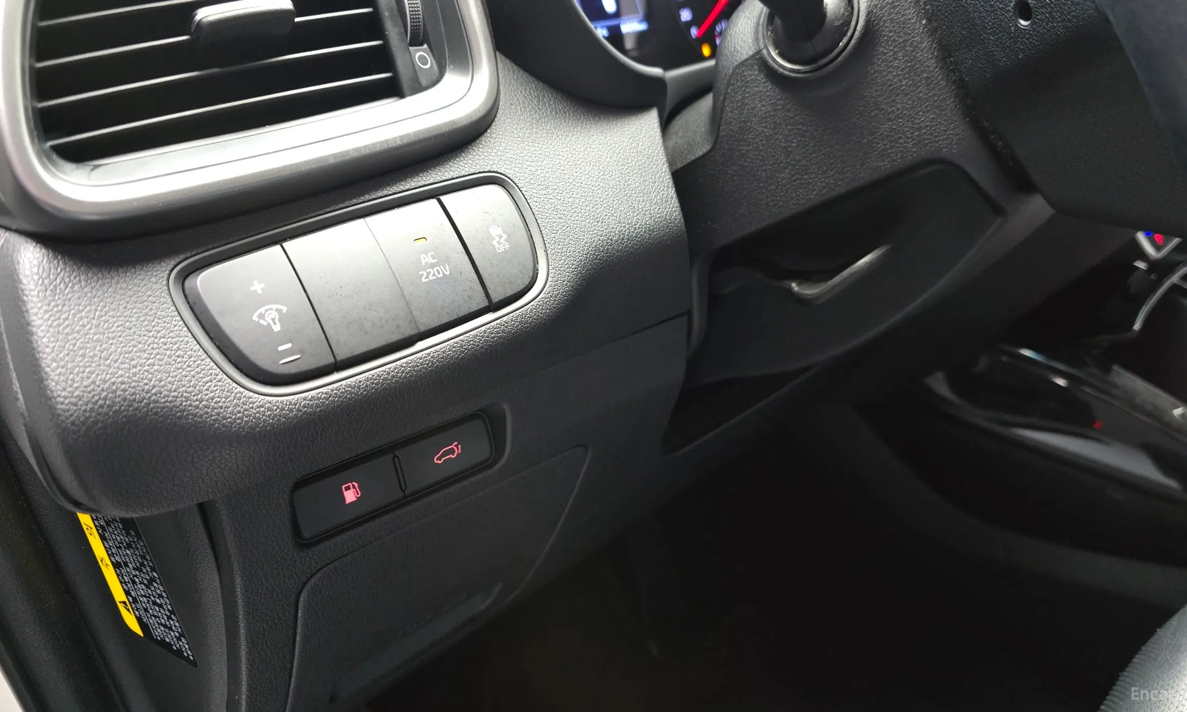 Kia Sorento превью 15