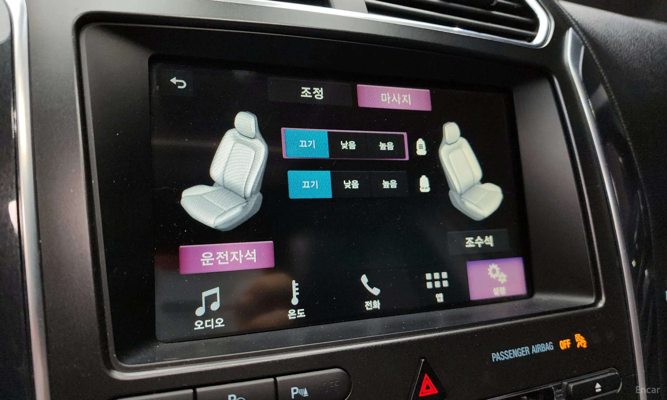 Ford Explorer превью 17