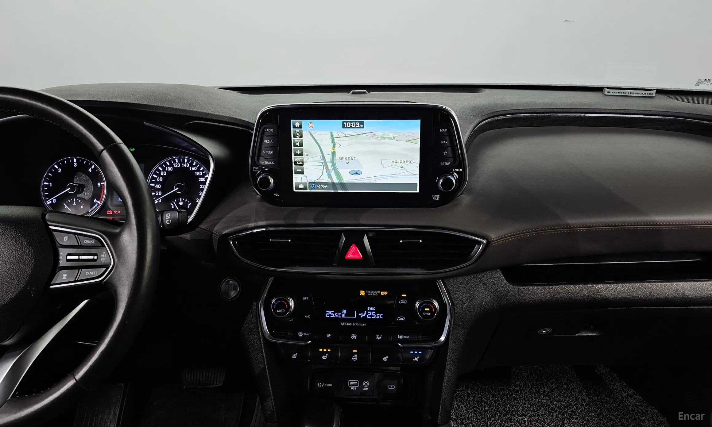 Hyundai Santa Fe TM превью 16