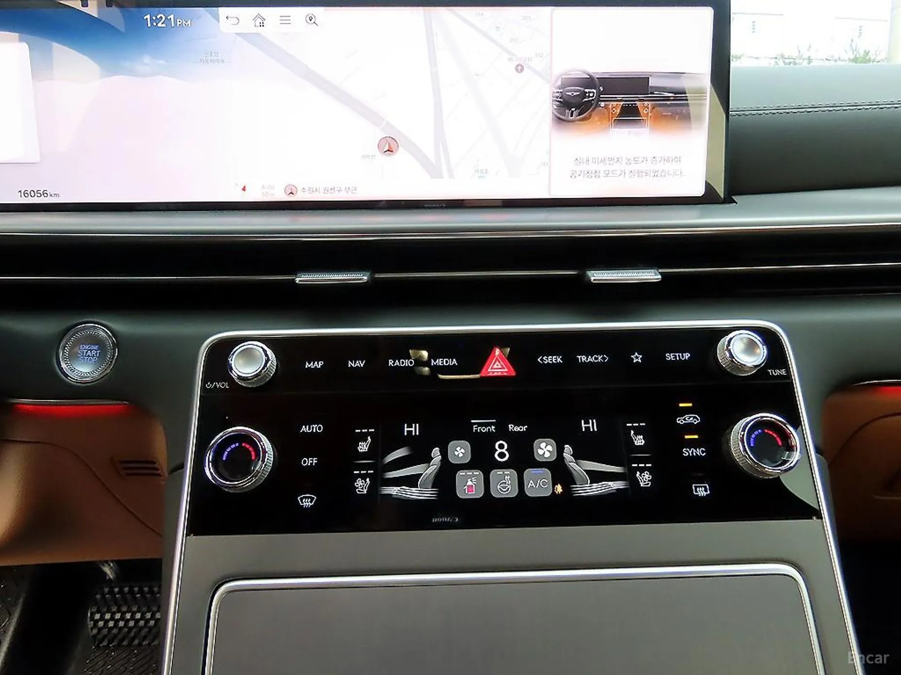 Genesis GV80 превью 13