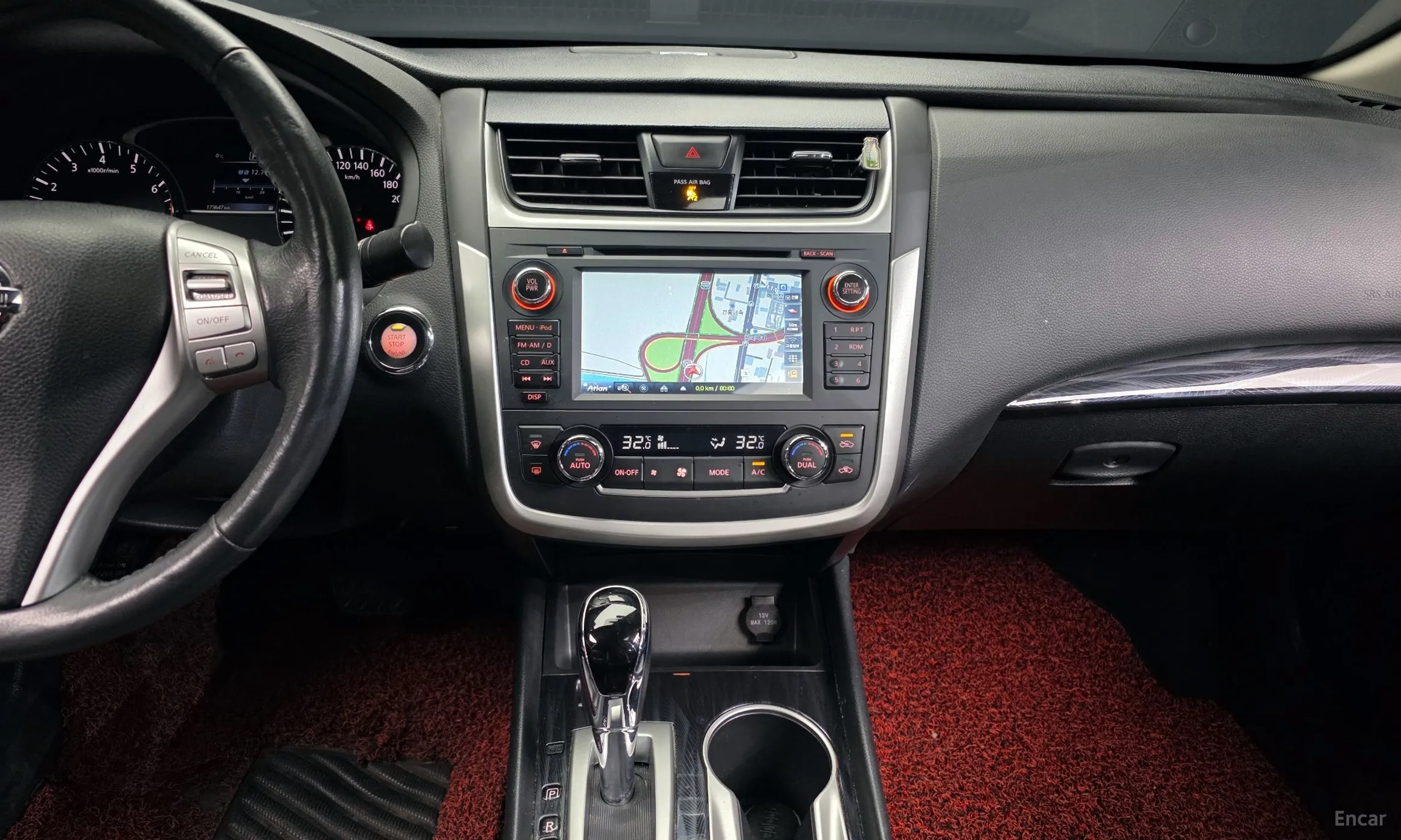 Nissan Altima превью 14