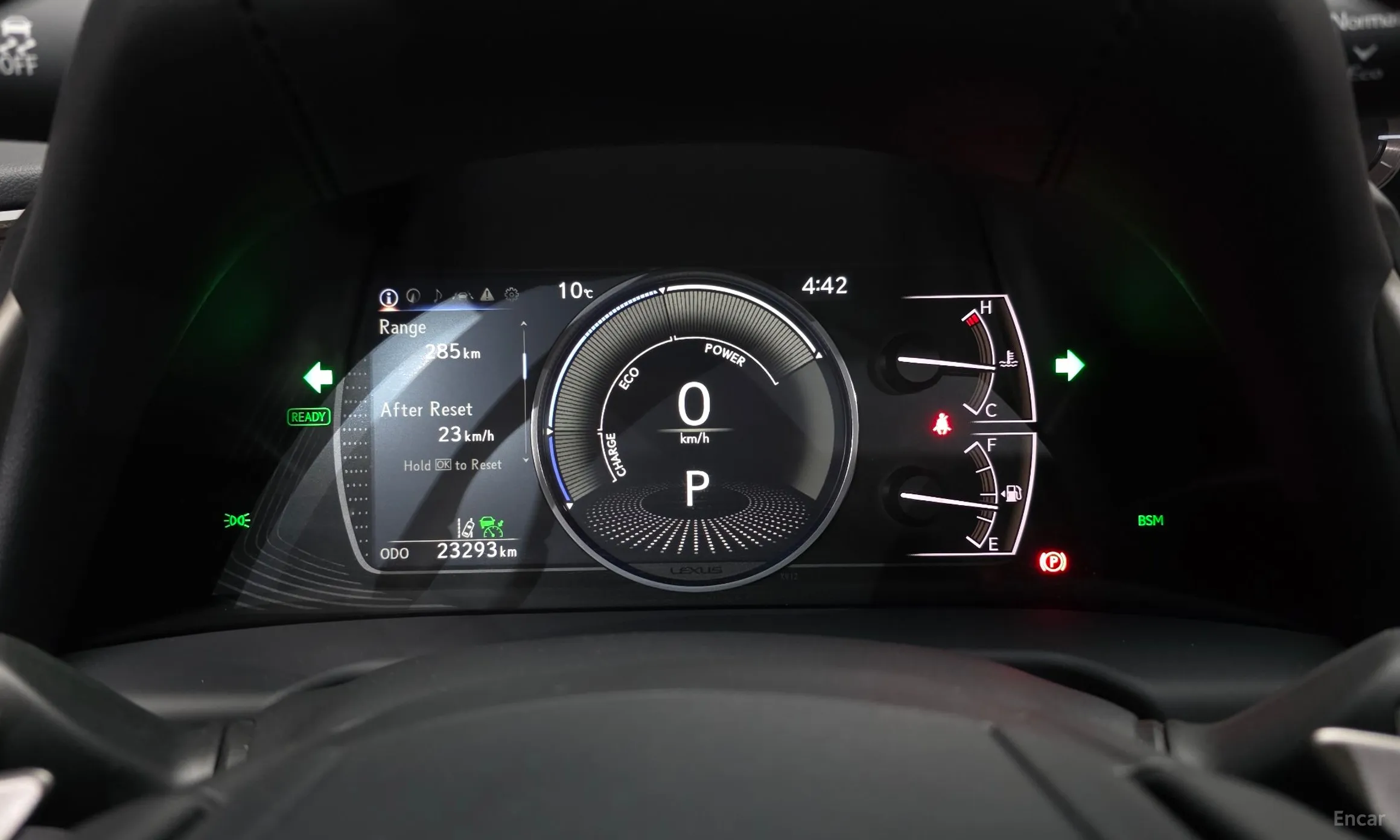 Lexus ES300h 7th Generation превью 8
