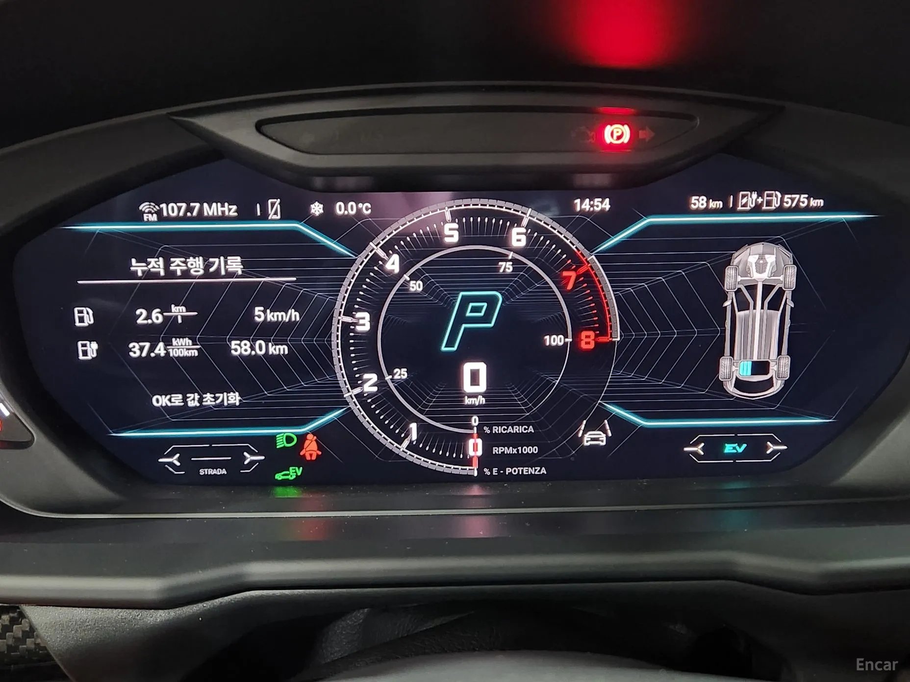 Lamborghini Urus превью 7