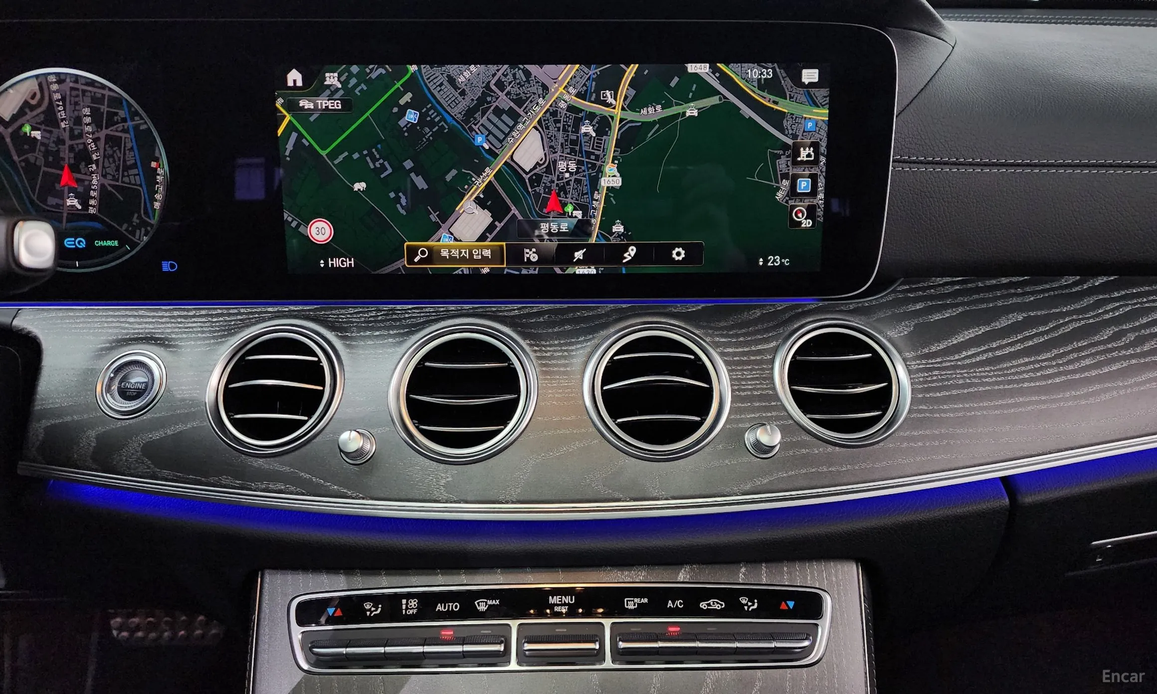 Mercedes Benz E-Class W213 превью 14