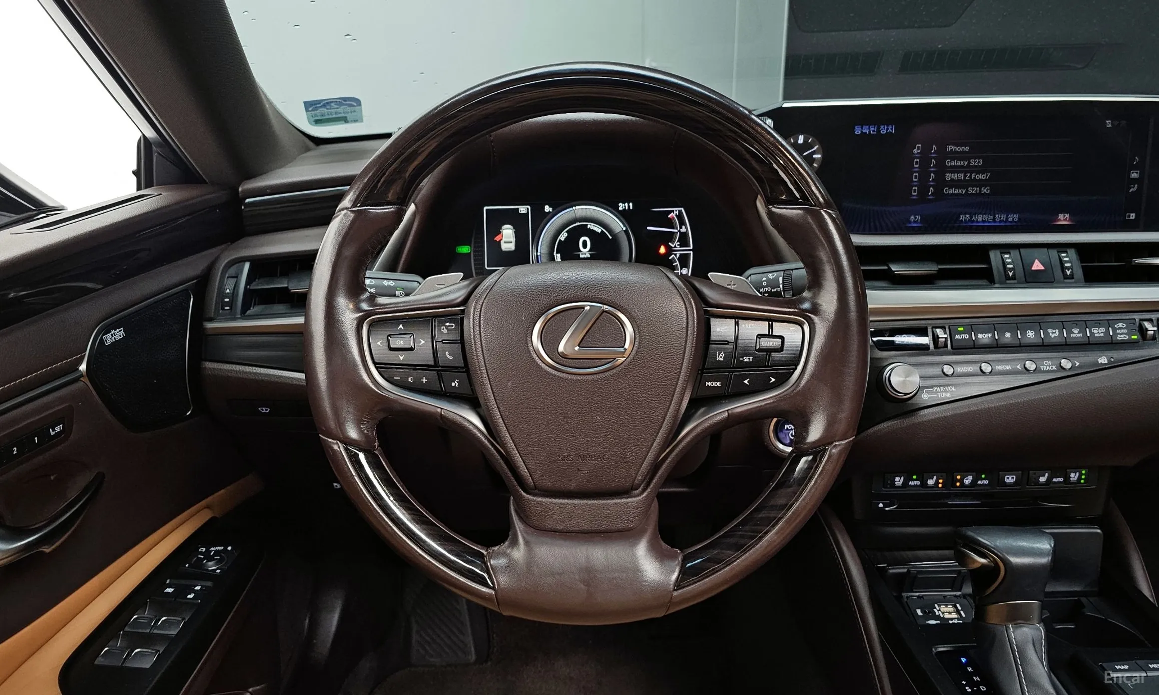 Lexus ES300h 7th Generation превью 13