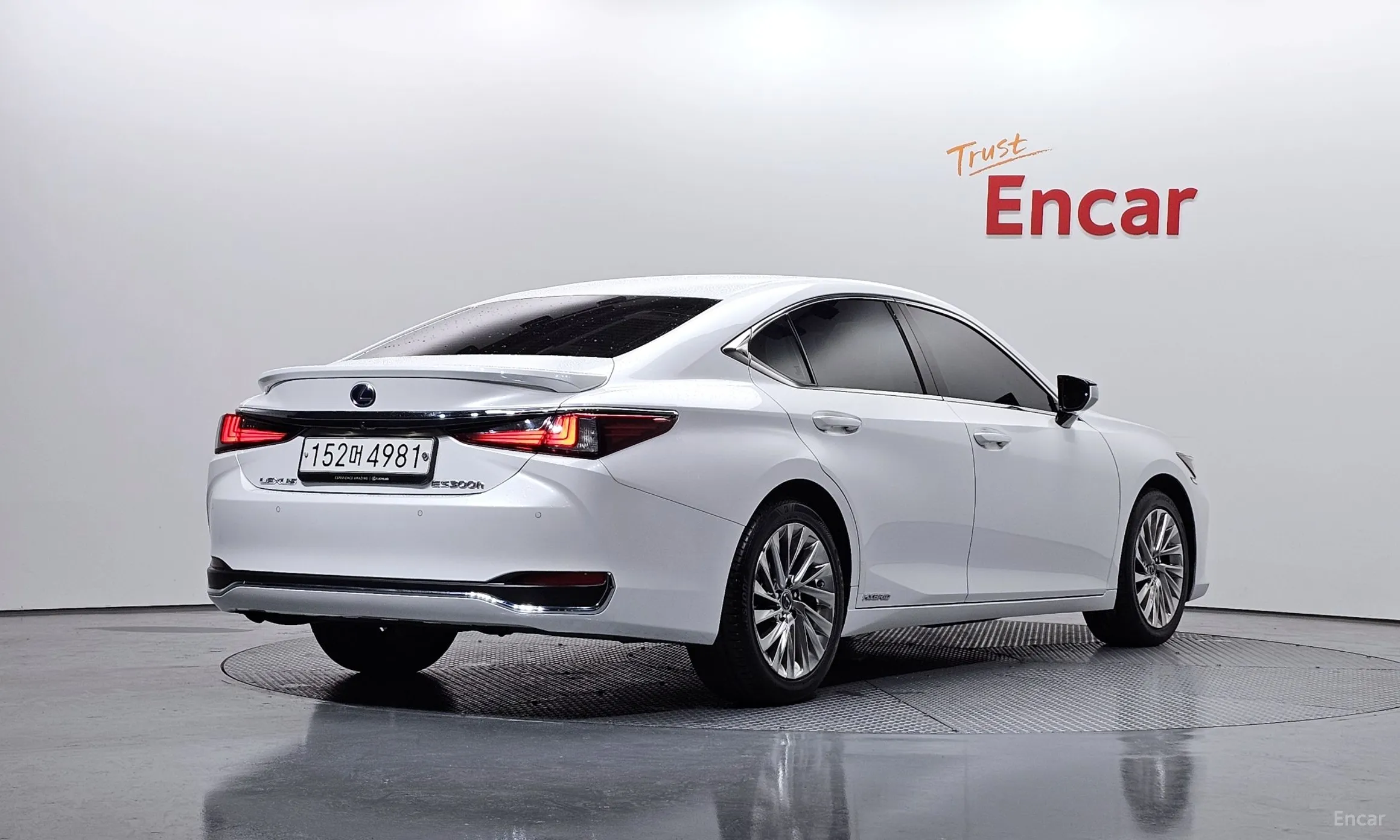 Lexus ES300h 7th Generation