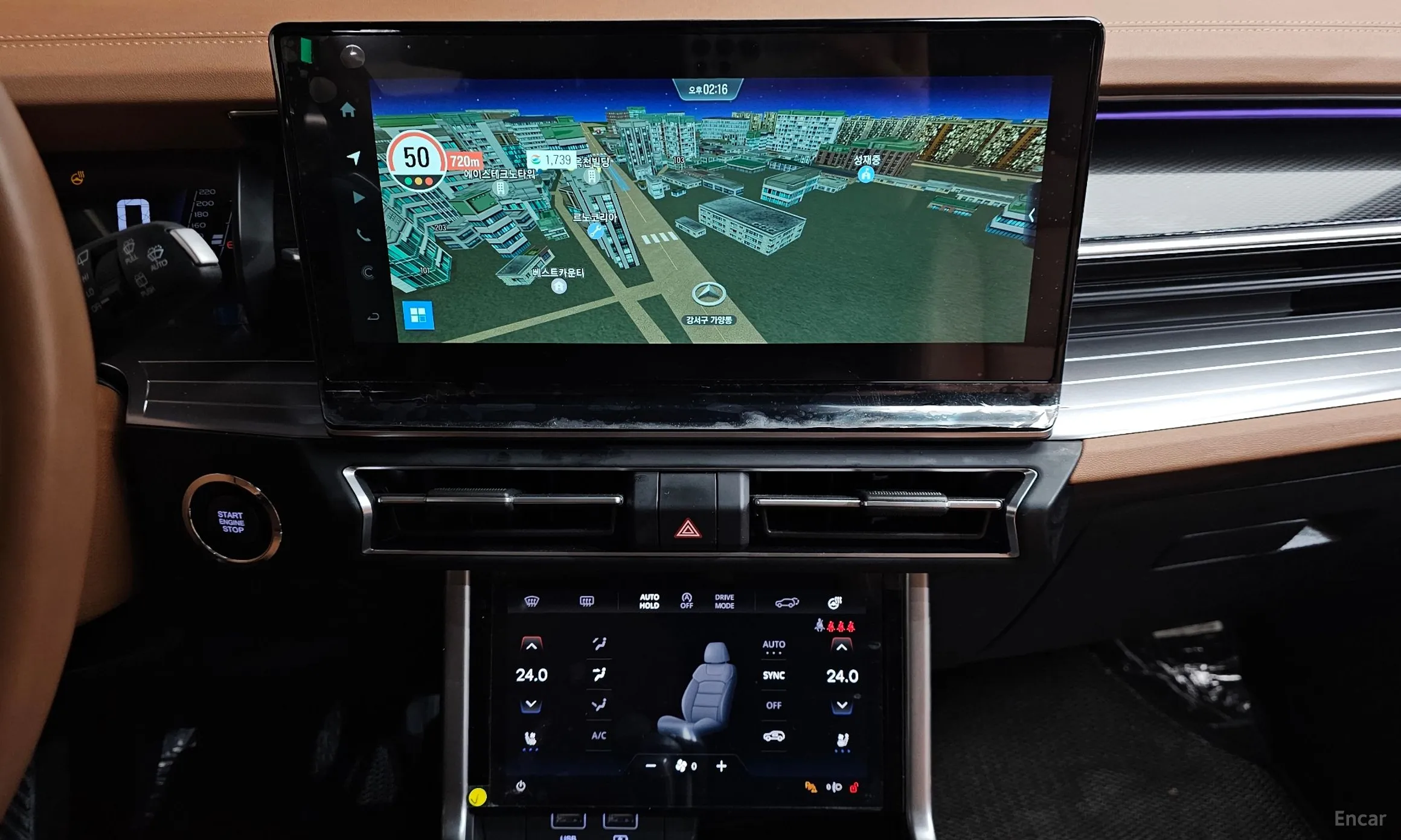 KG Mobility (SsangYong) Torres превью 14