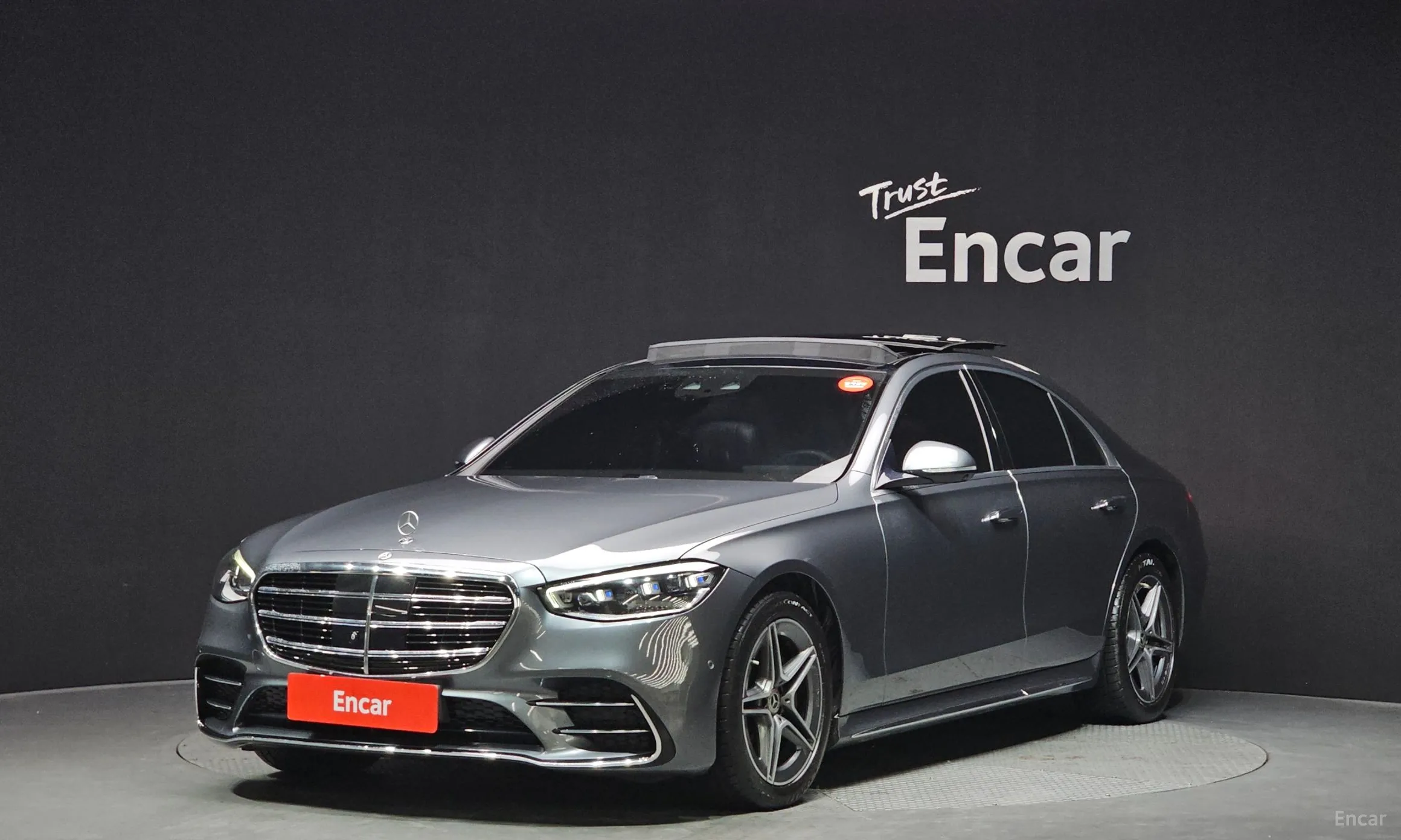 Mercedes Benz S-Class W223