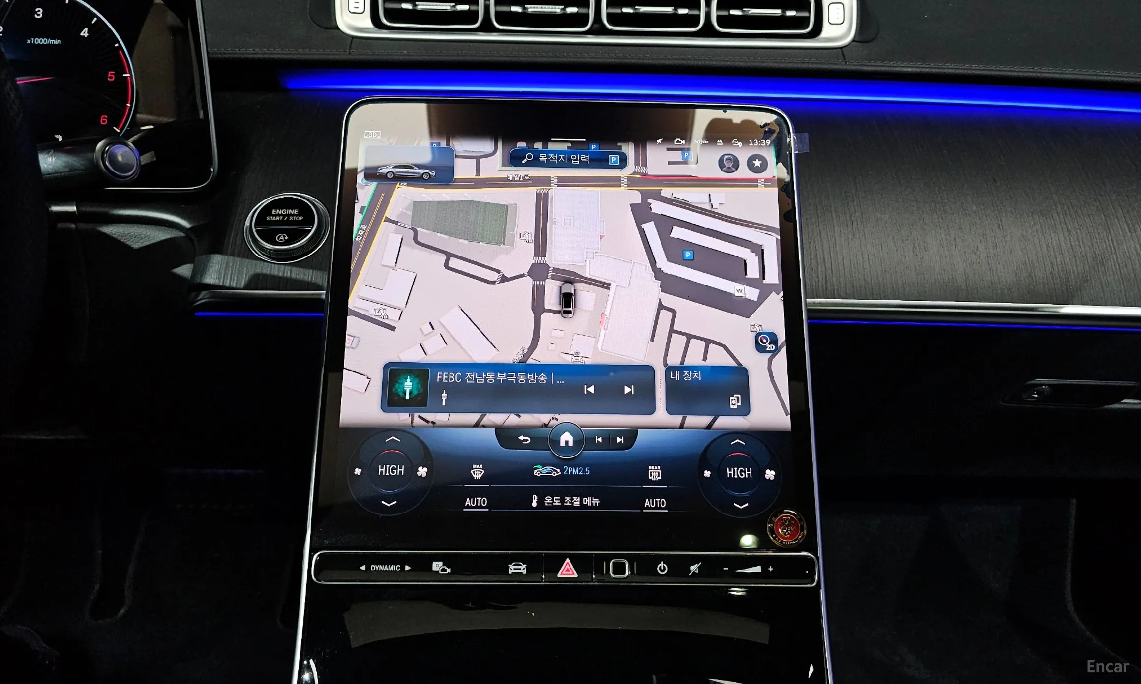 Mercedes Benz S-Class W223 превью 12
