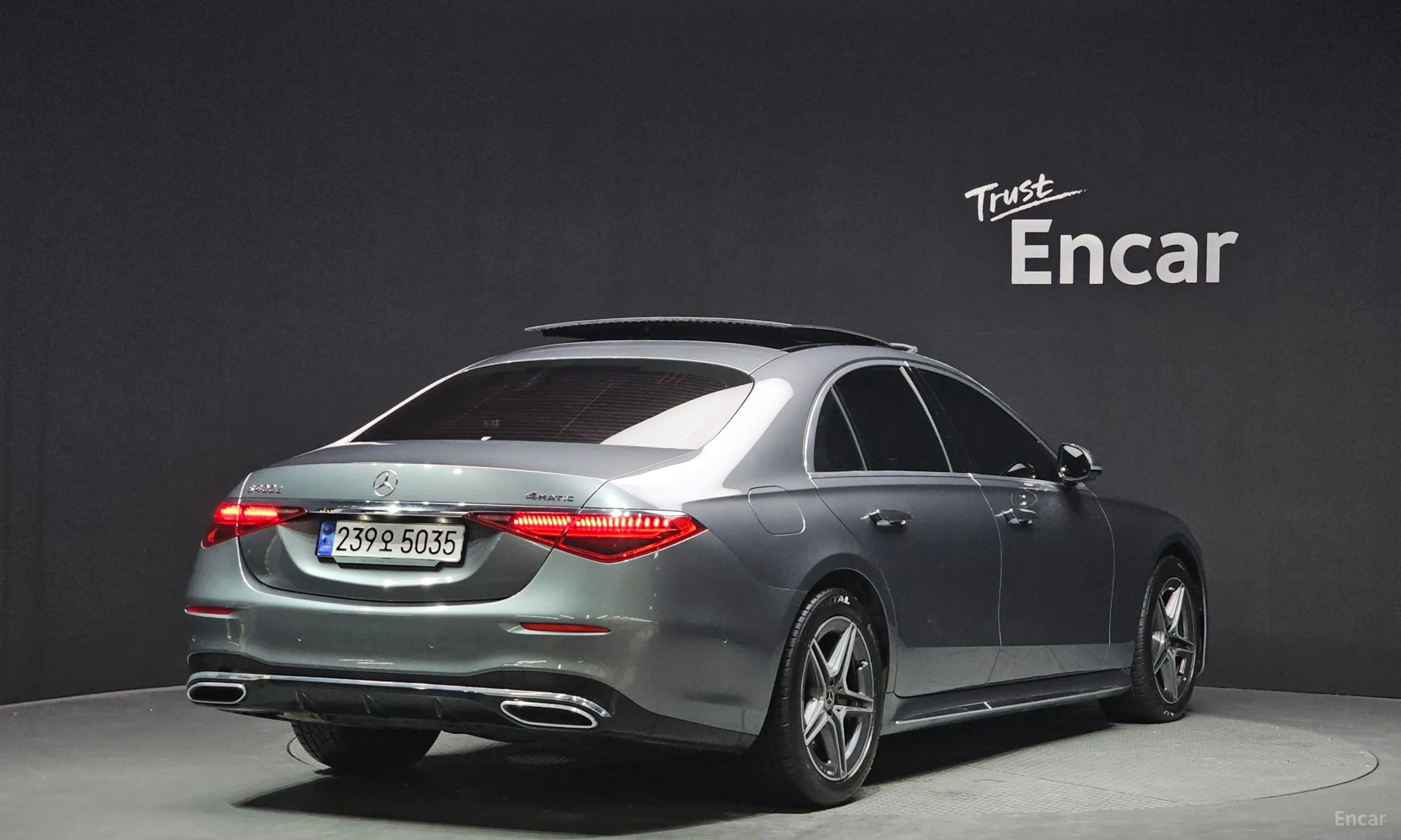 Mercedes Benz S-Class W223