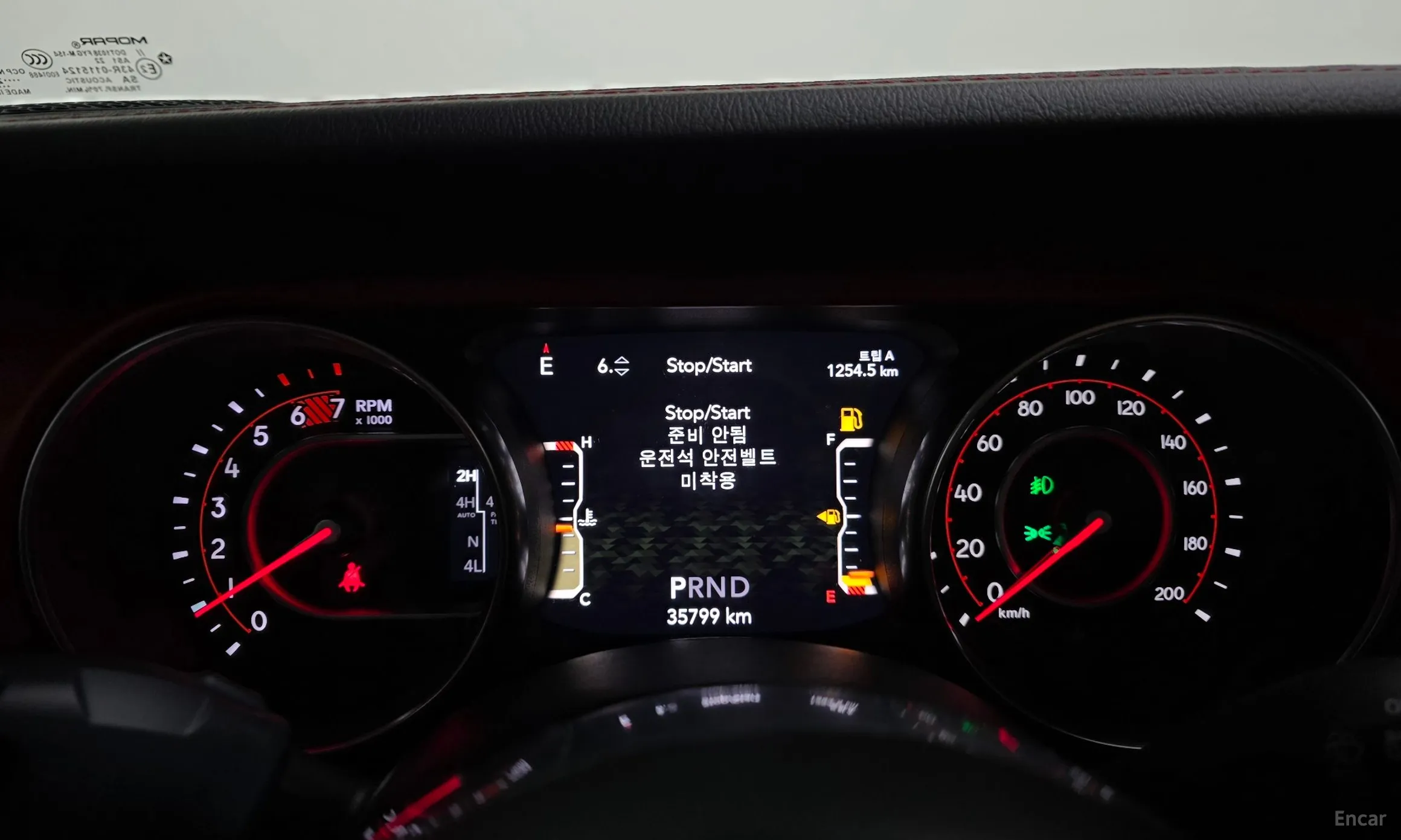 Jeep Wrangler (JL) превью 8