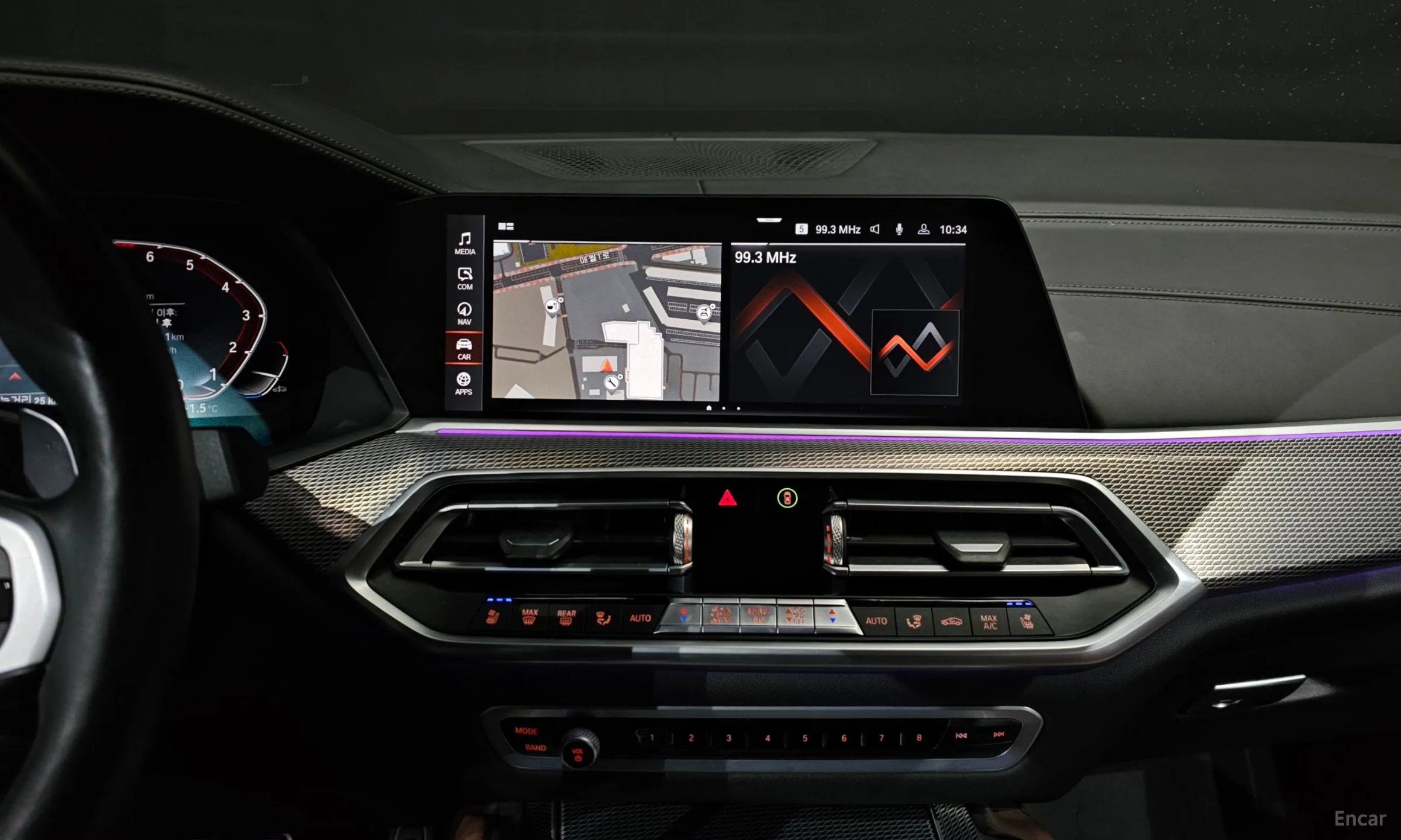 BMW X6 (G06) превью 15