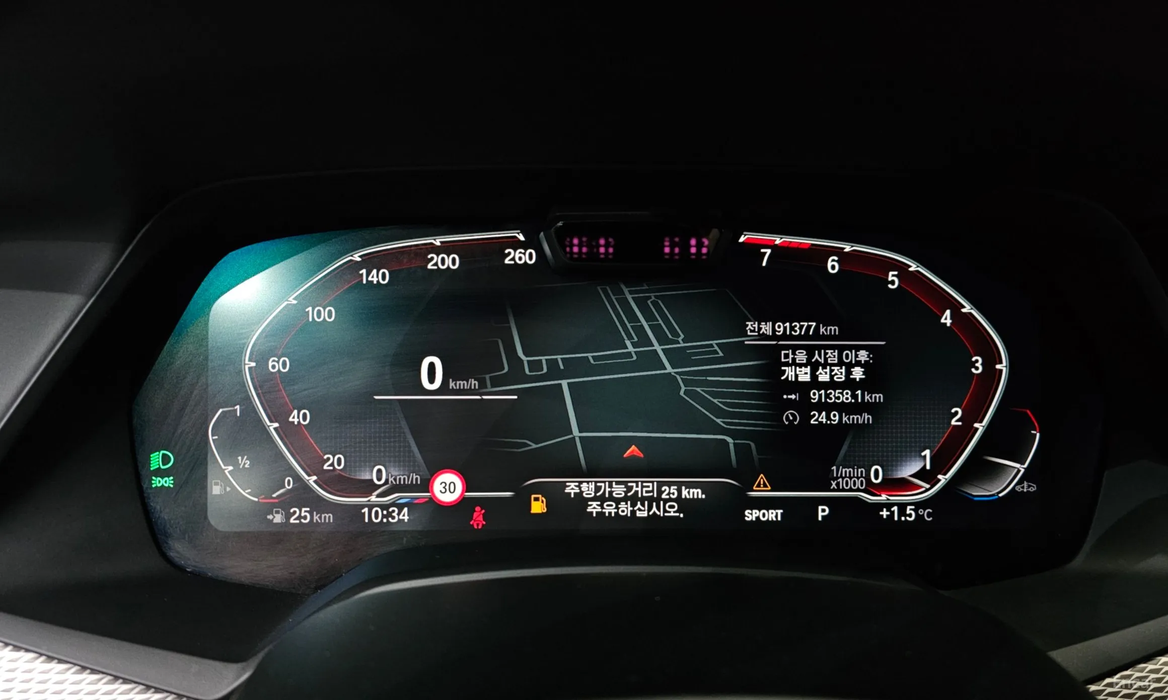 BMW X6 (G06) превью 8