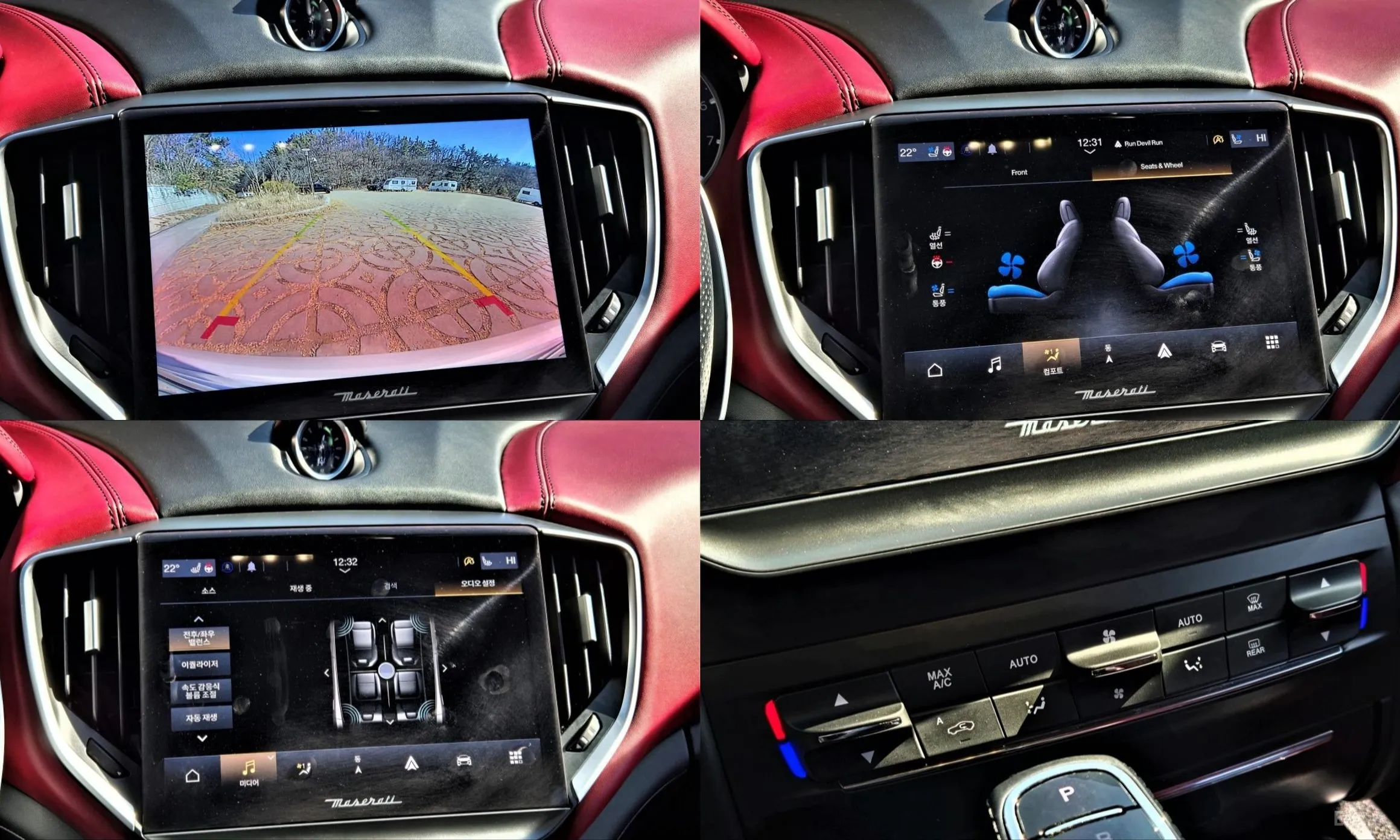 Maserati Ghibli превью 14