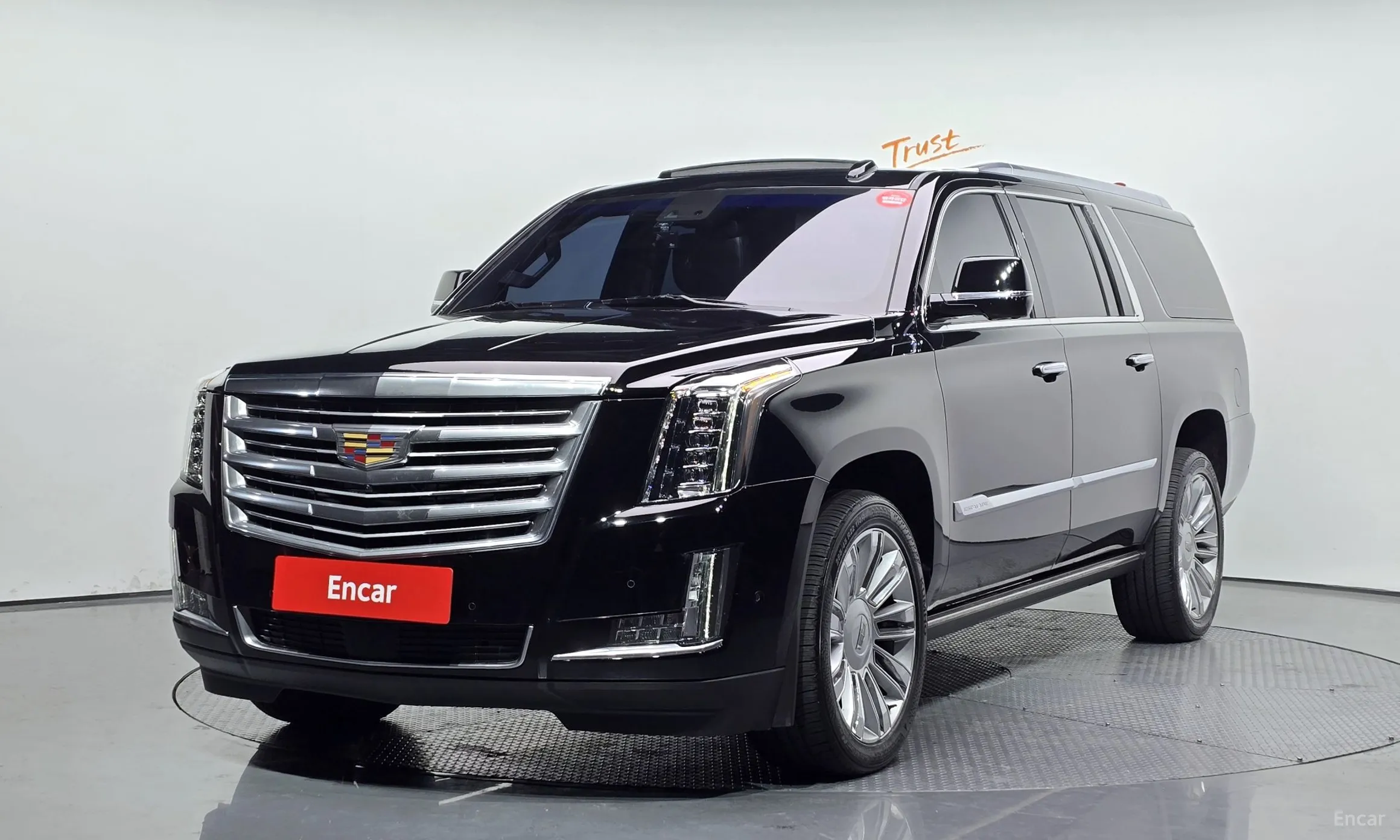 Escalade