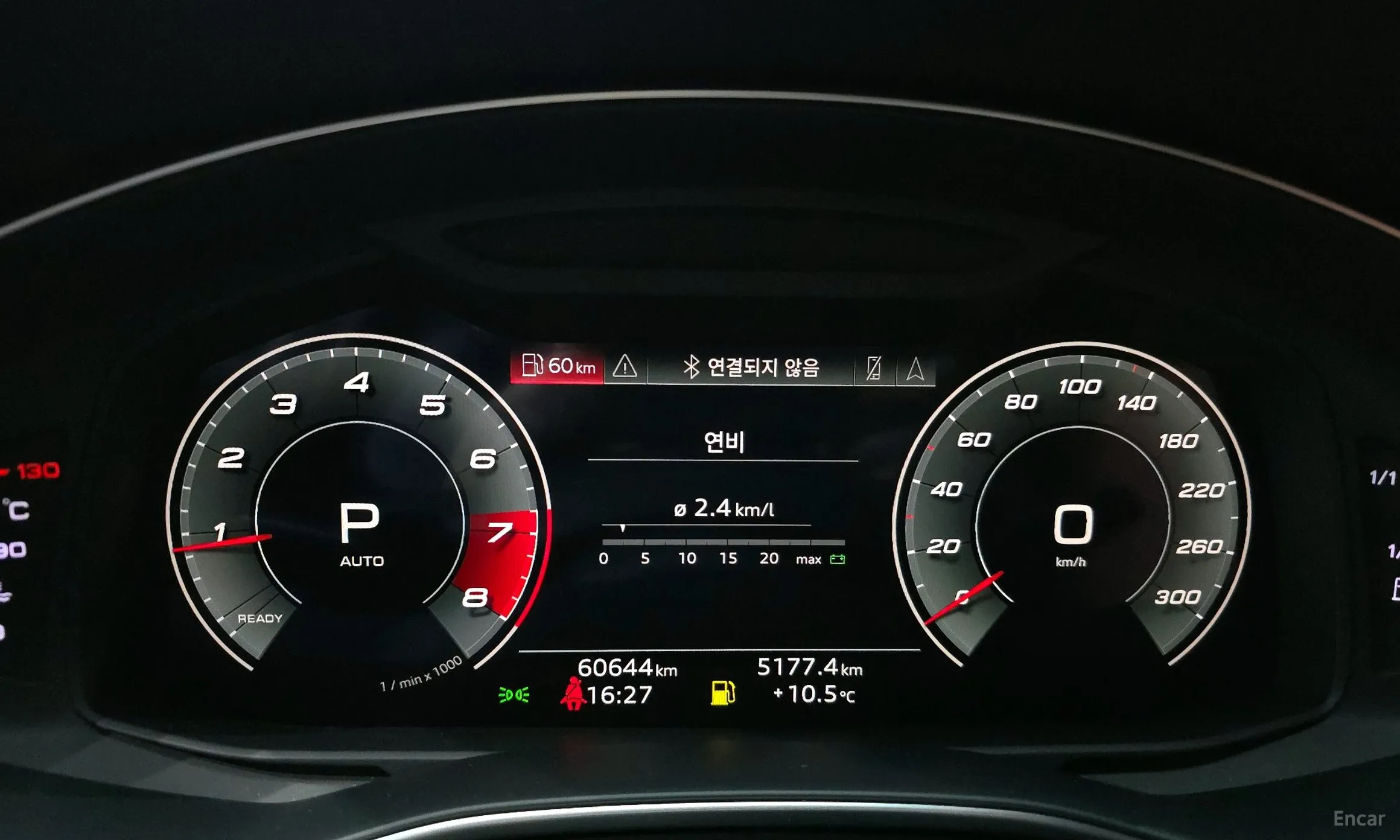 Audi A6 (C8) превью 8