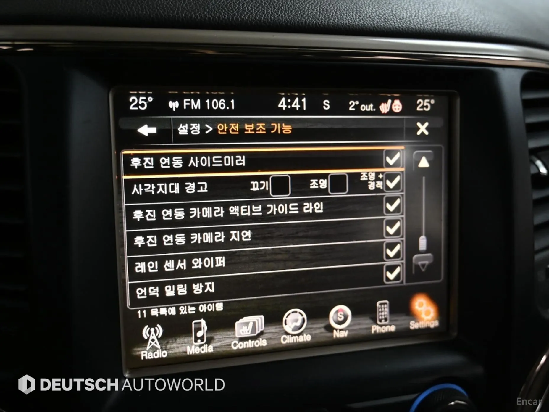Jeep Grand Cherokee превью 16