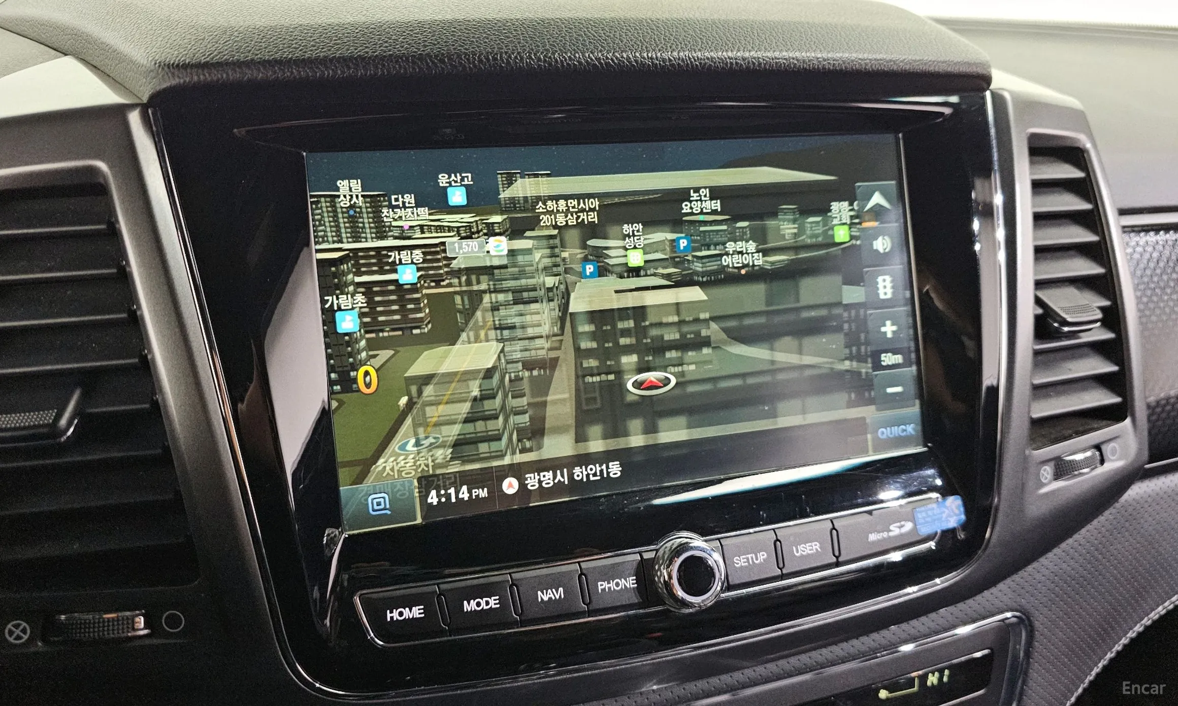 KG Mobility (SsangYong) Rexton Sports превью 14