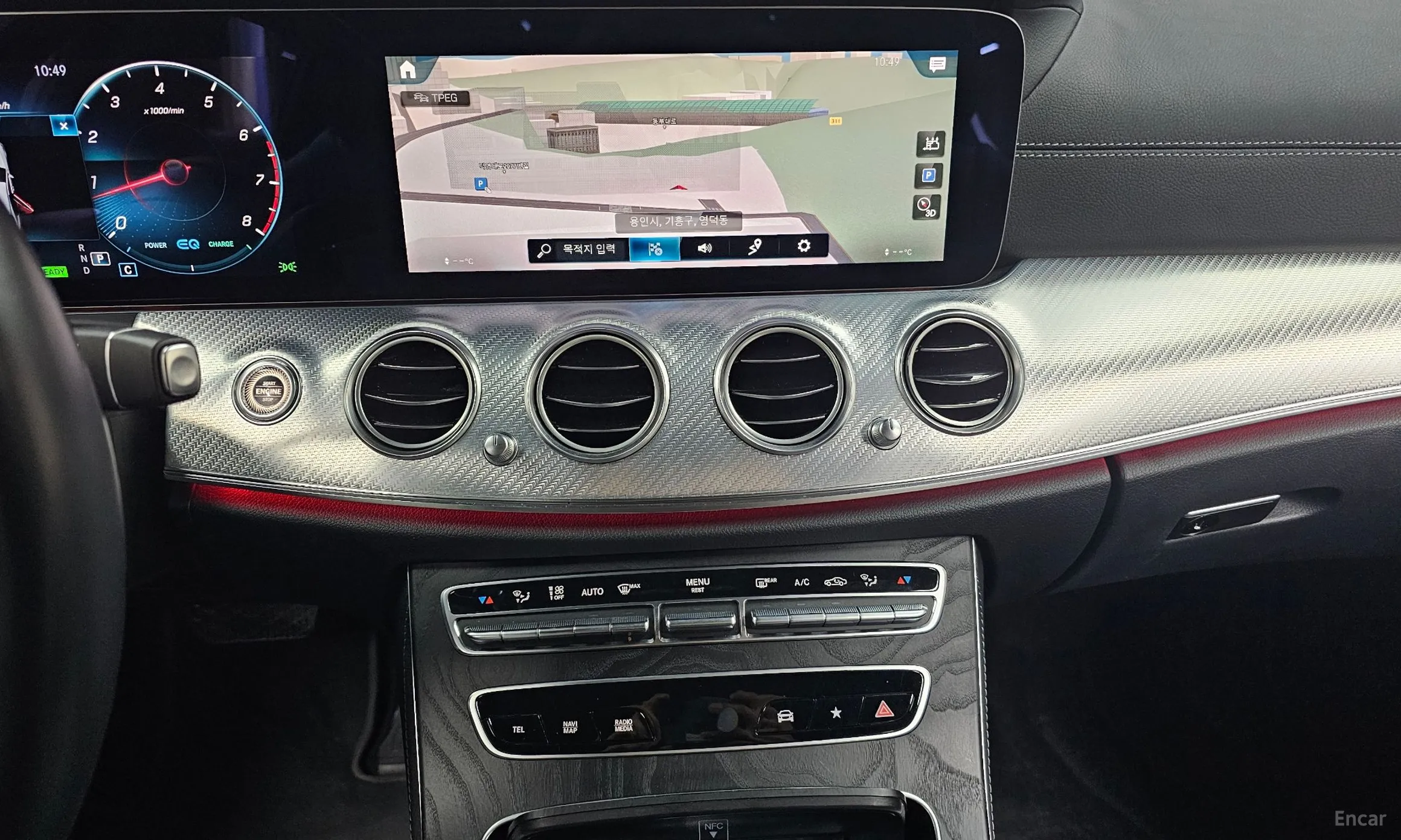 Mercedes Benz E-Class W213 превью 15