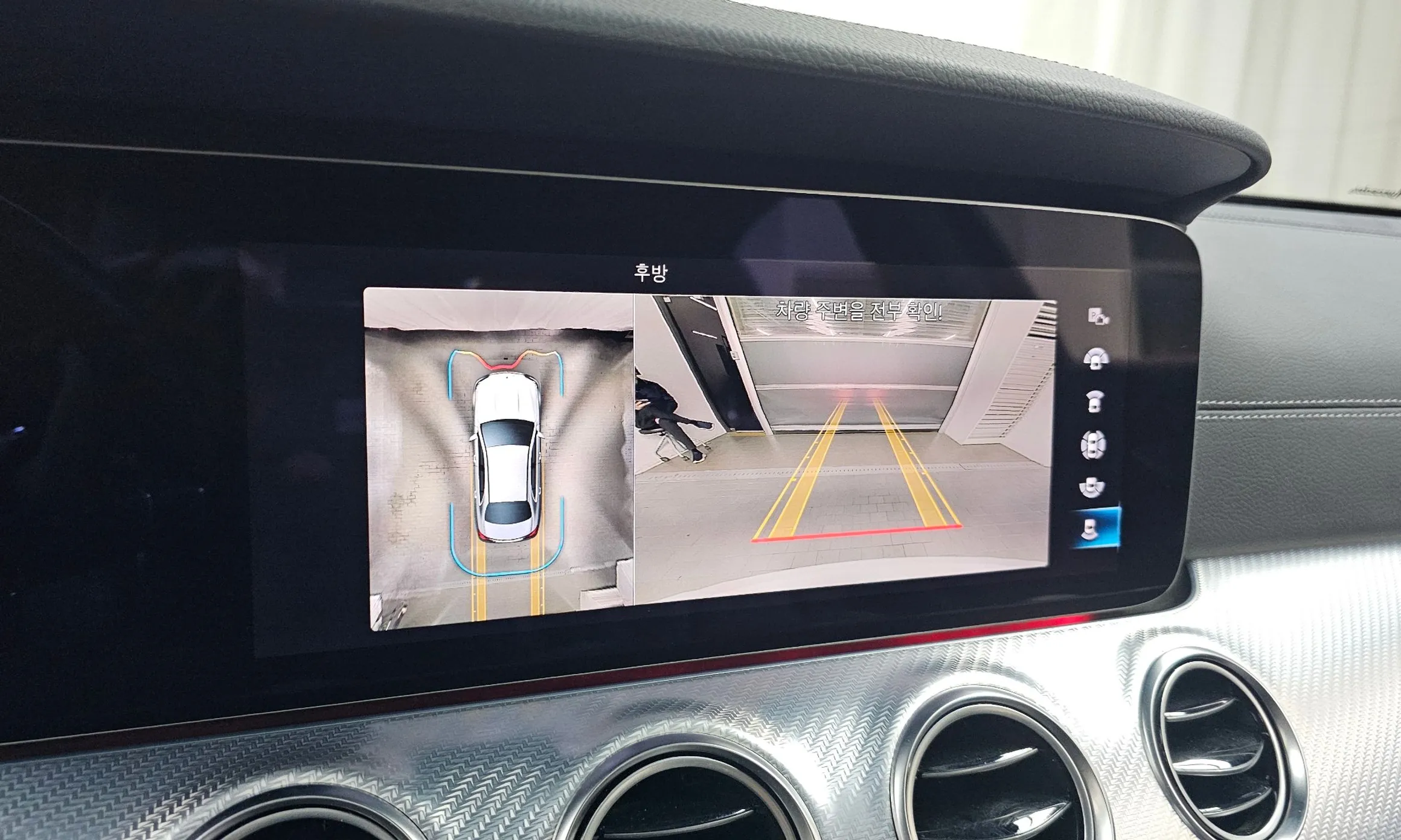 Mercedes Benz E-Class W213 превью 16
