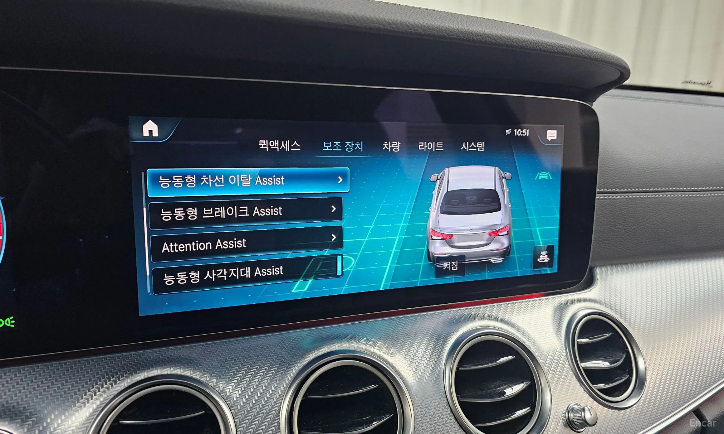 Mercedes Benz E-Class W213 превью 17