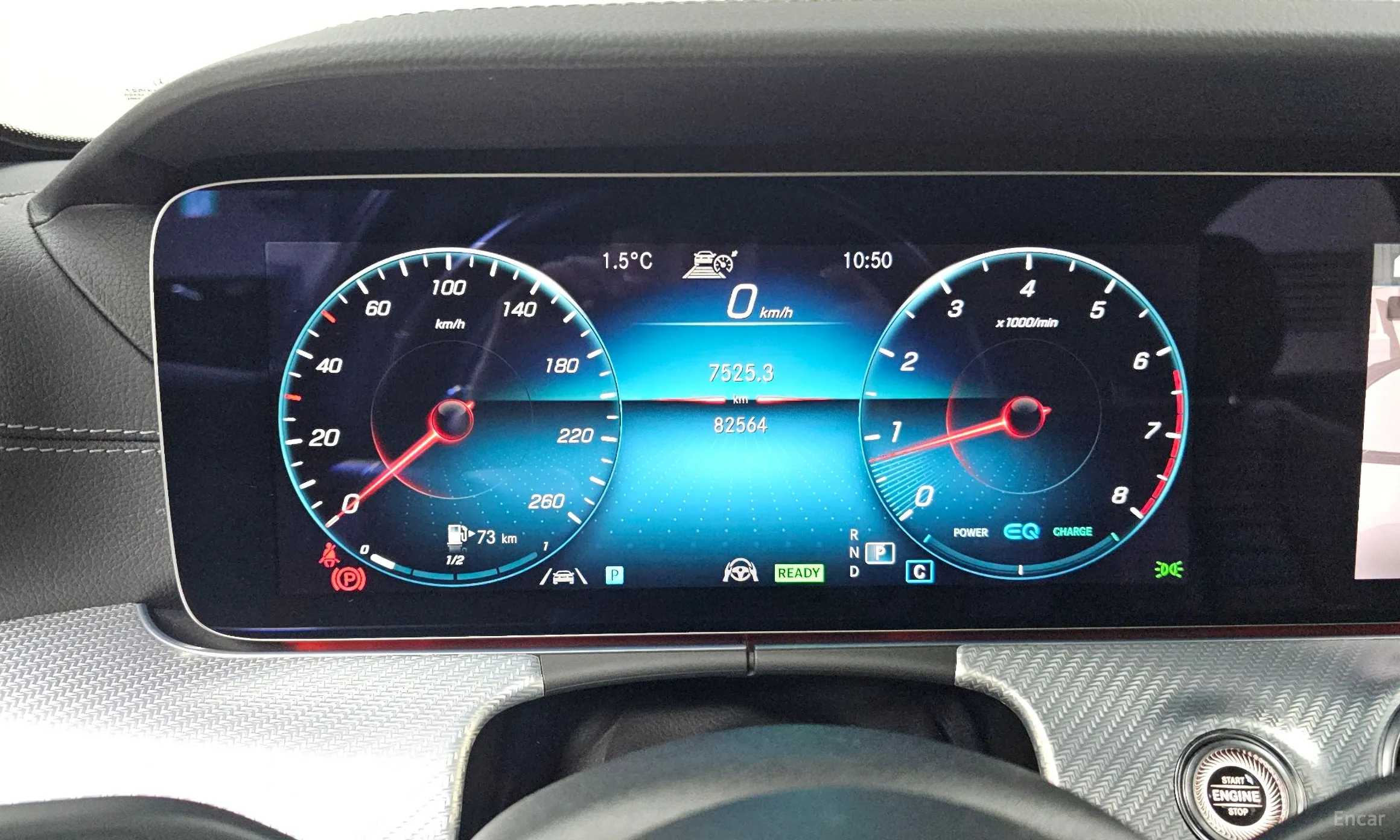Mercedes Benz E-Class W213 превью 8