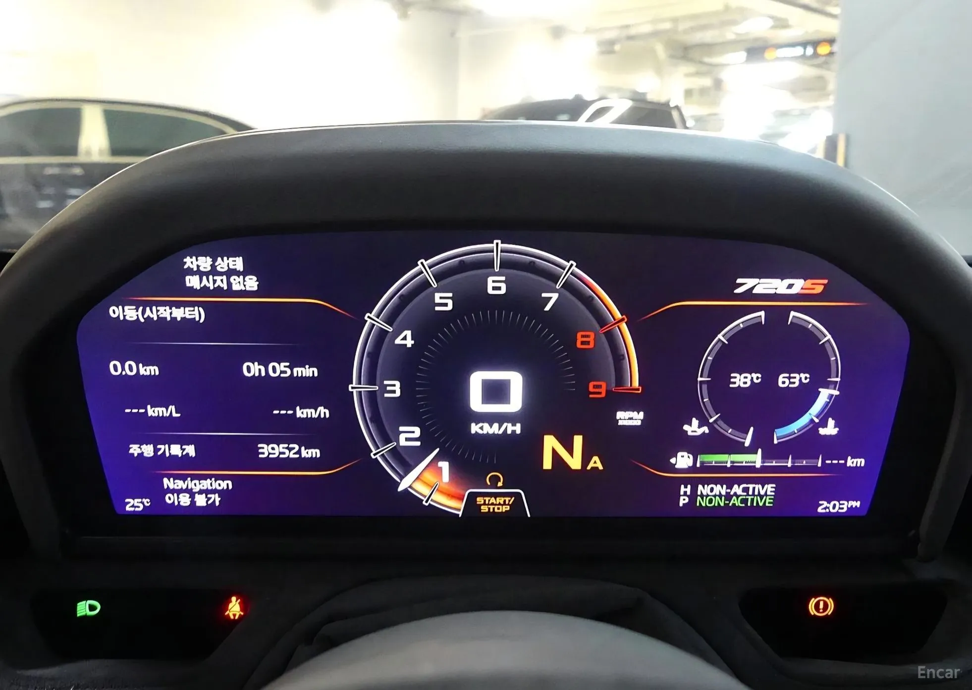 McLaren 720S превью 8
