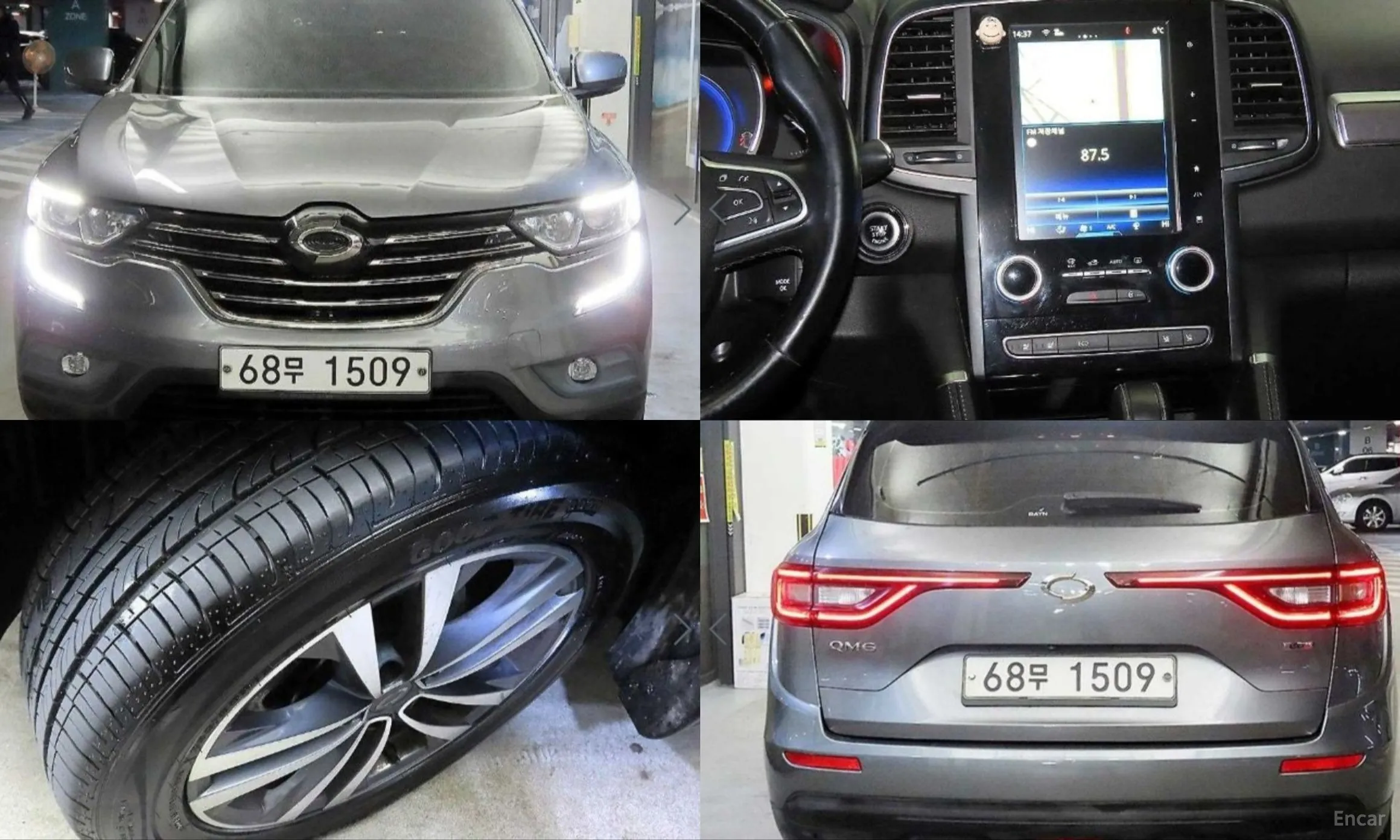 Renault Korea (Samsung) QM6