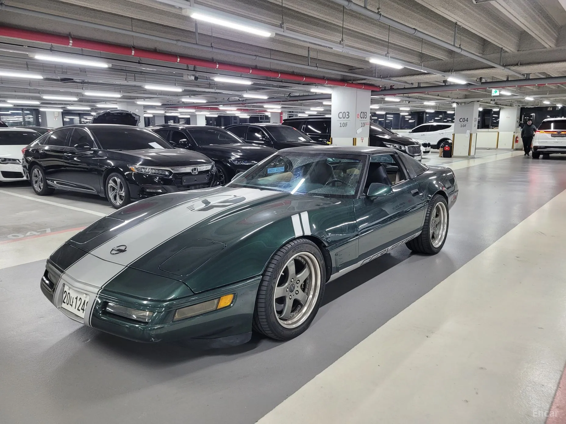 Corvette