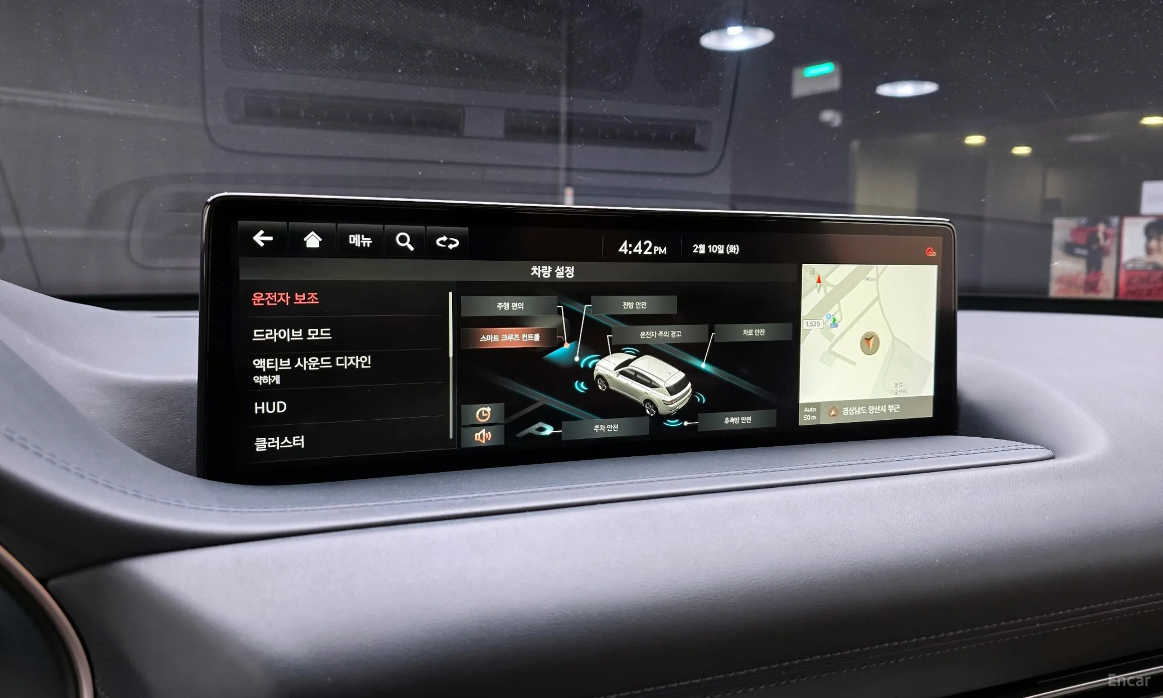 Genesis GV80 превью 17