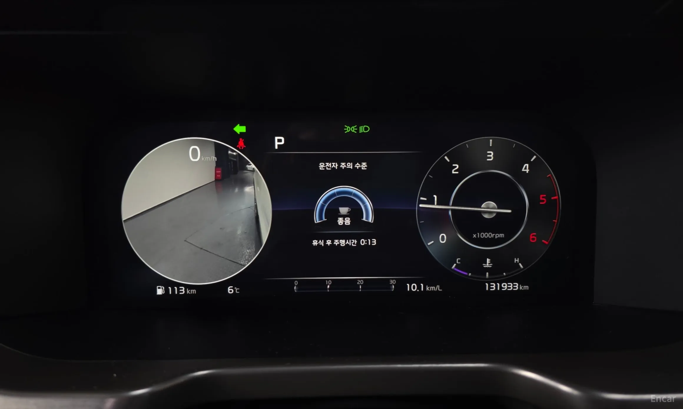 Kia Sorento 4th generation превью 8