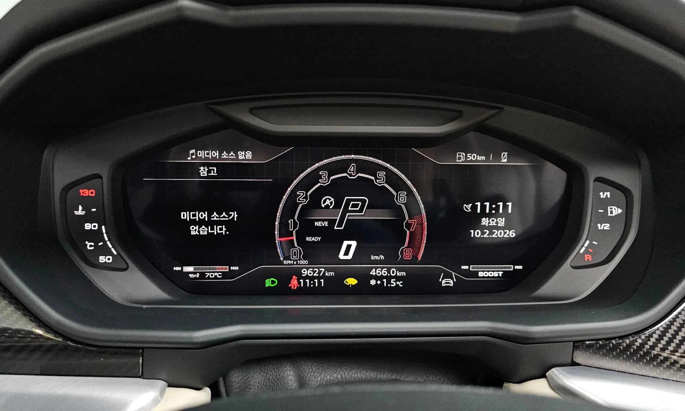 Lamborghini Urus превью 8