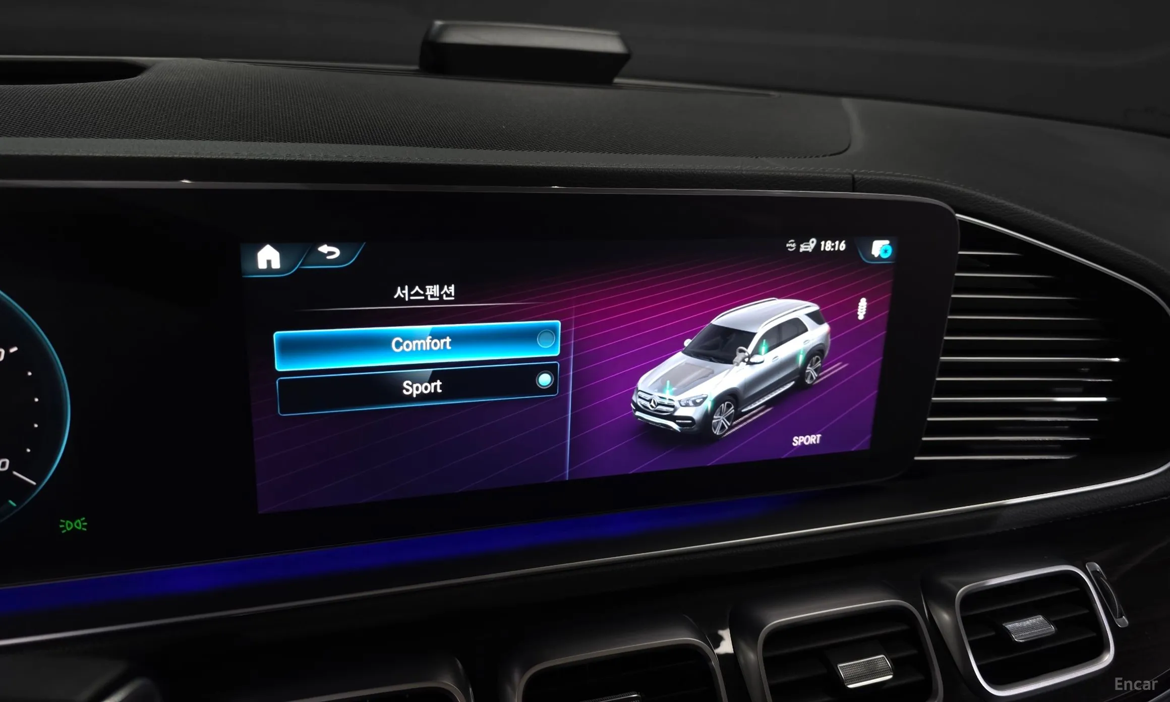 Mercedes Benz GLE-Class W167 превью 16