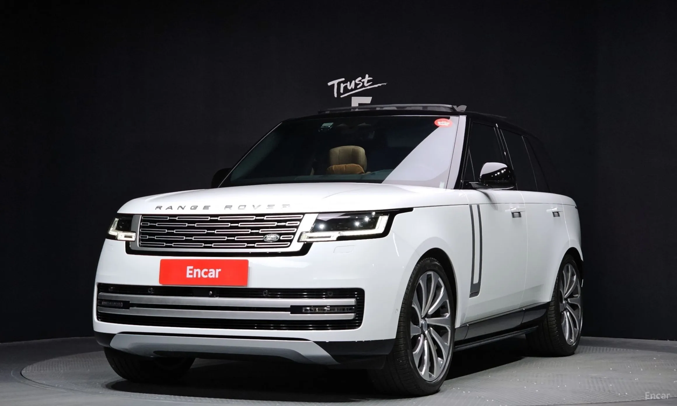 Range Rover 5th Generation