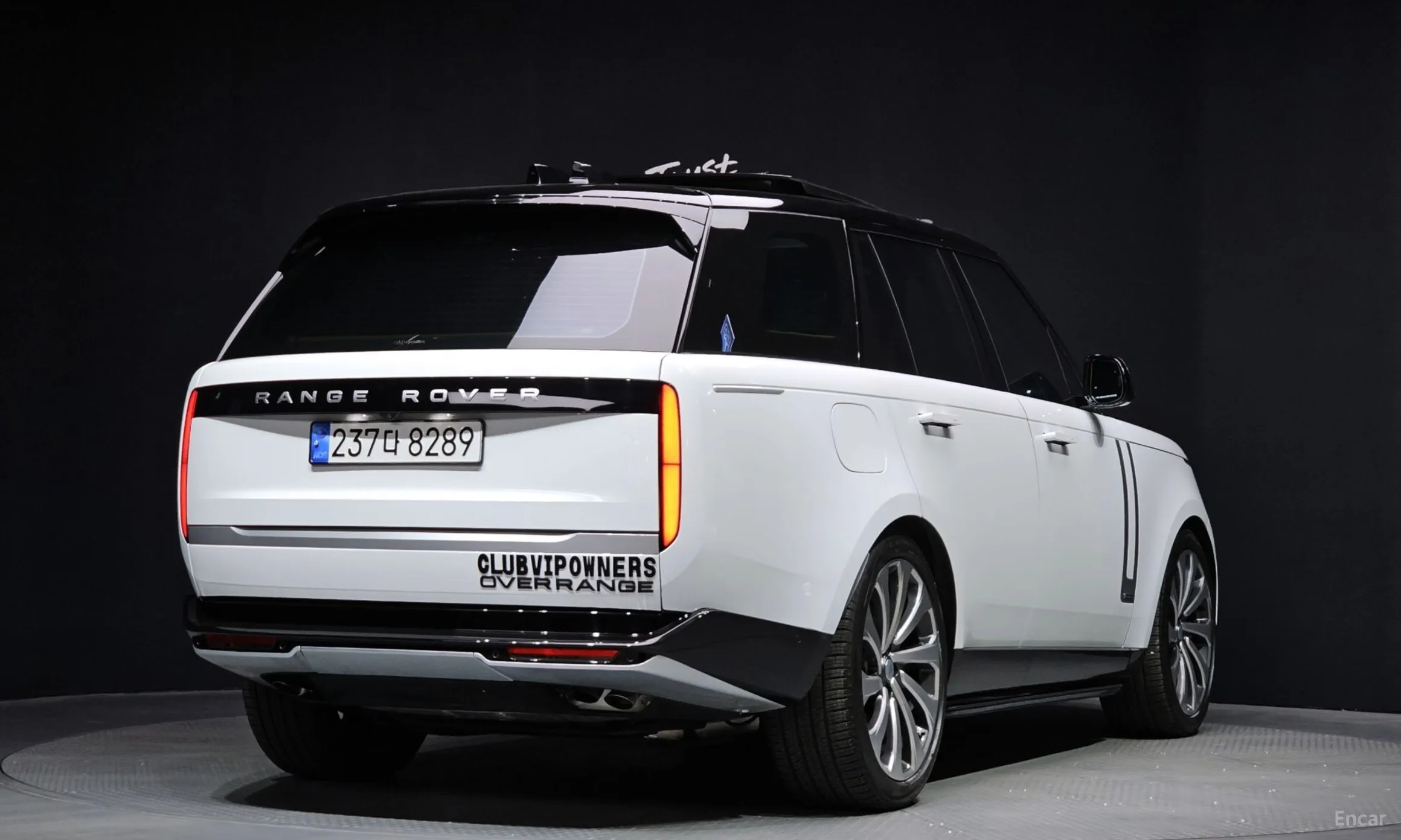 Land Rover Range Rover 5th Generation