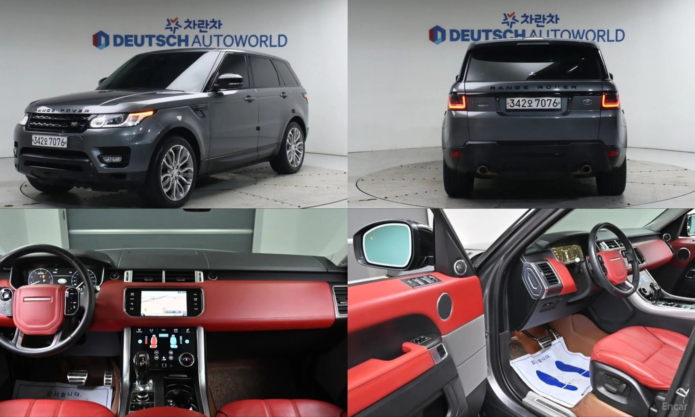 Range Rover Sport 2nd Generation
