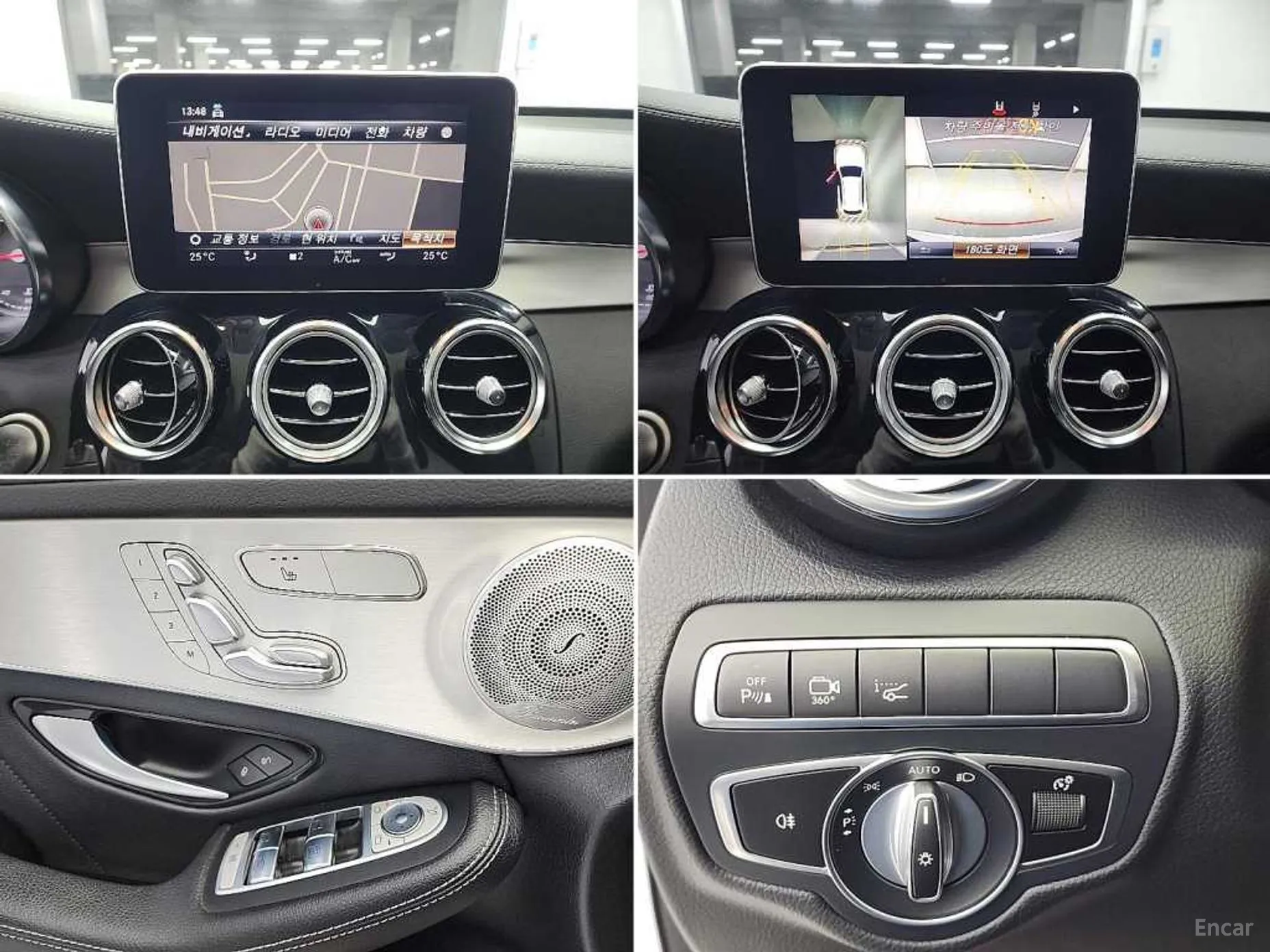 Mercedes Benz GLC-Class X253 превью 12