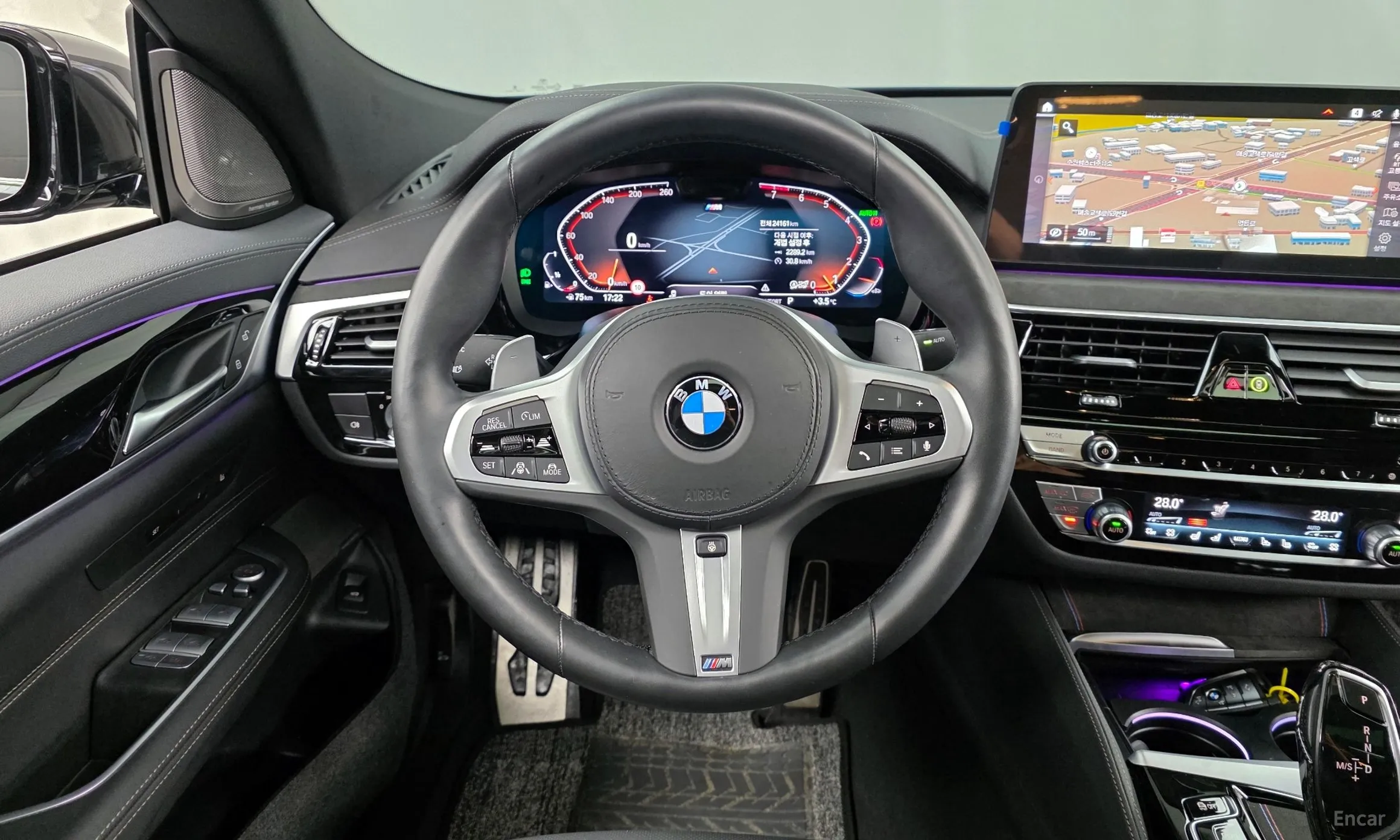 BMW 6-Series GT (G32) превью 13