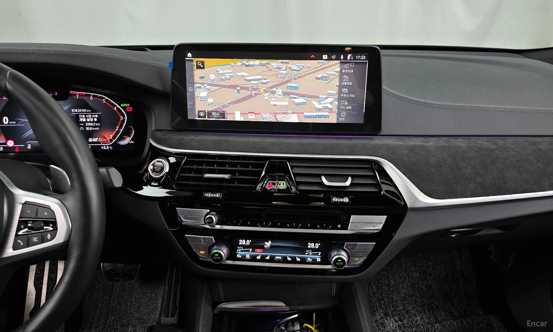 BMW 6-Series GT (G32) превью 14